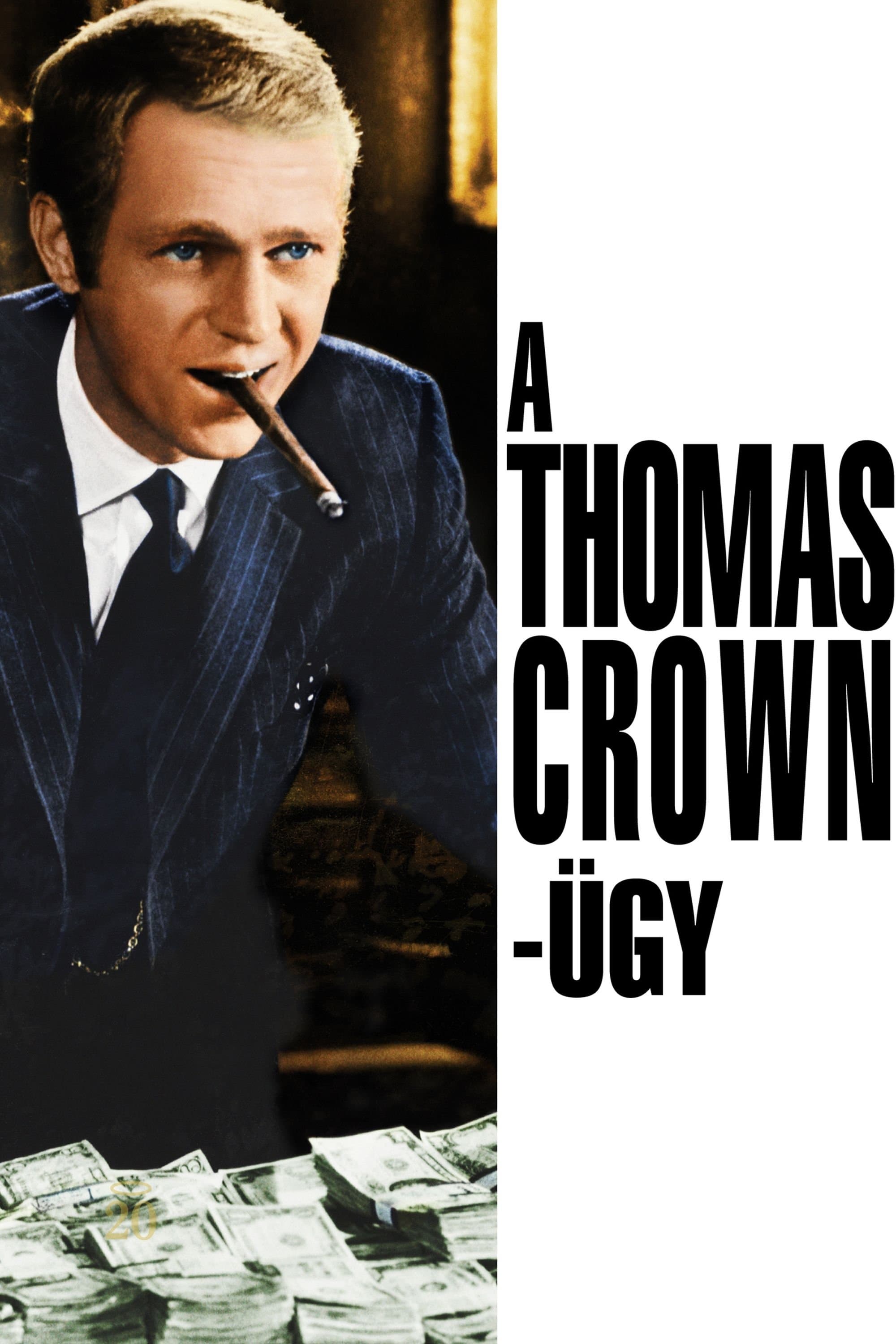 A Thomas Crown ügy