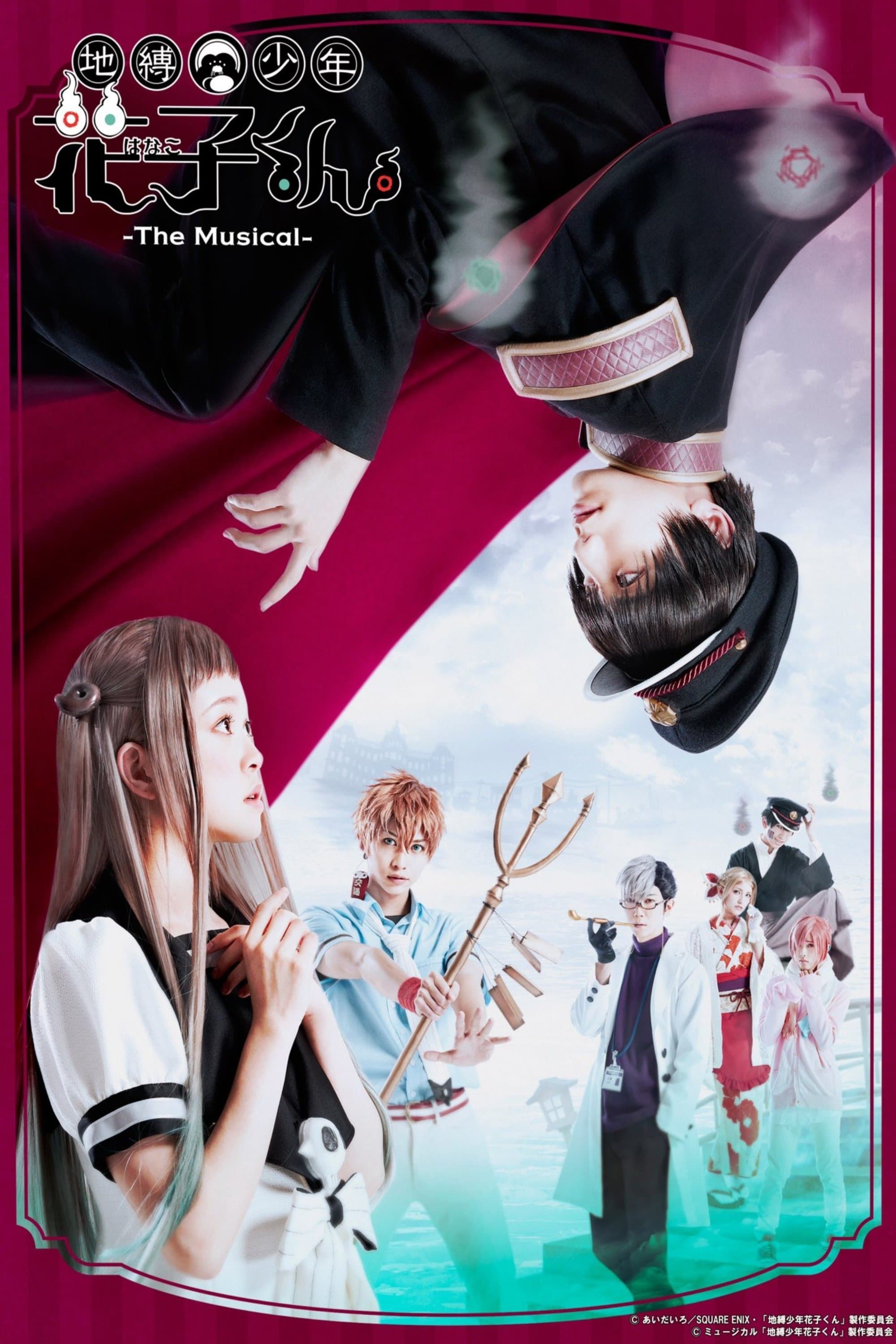 Toilet Bound Hanako-kun - The Musical -