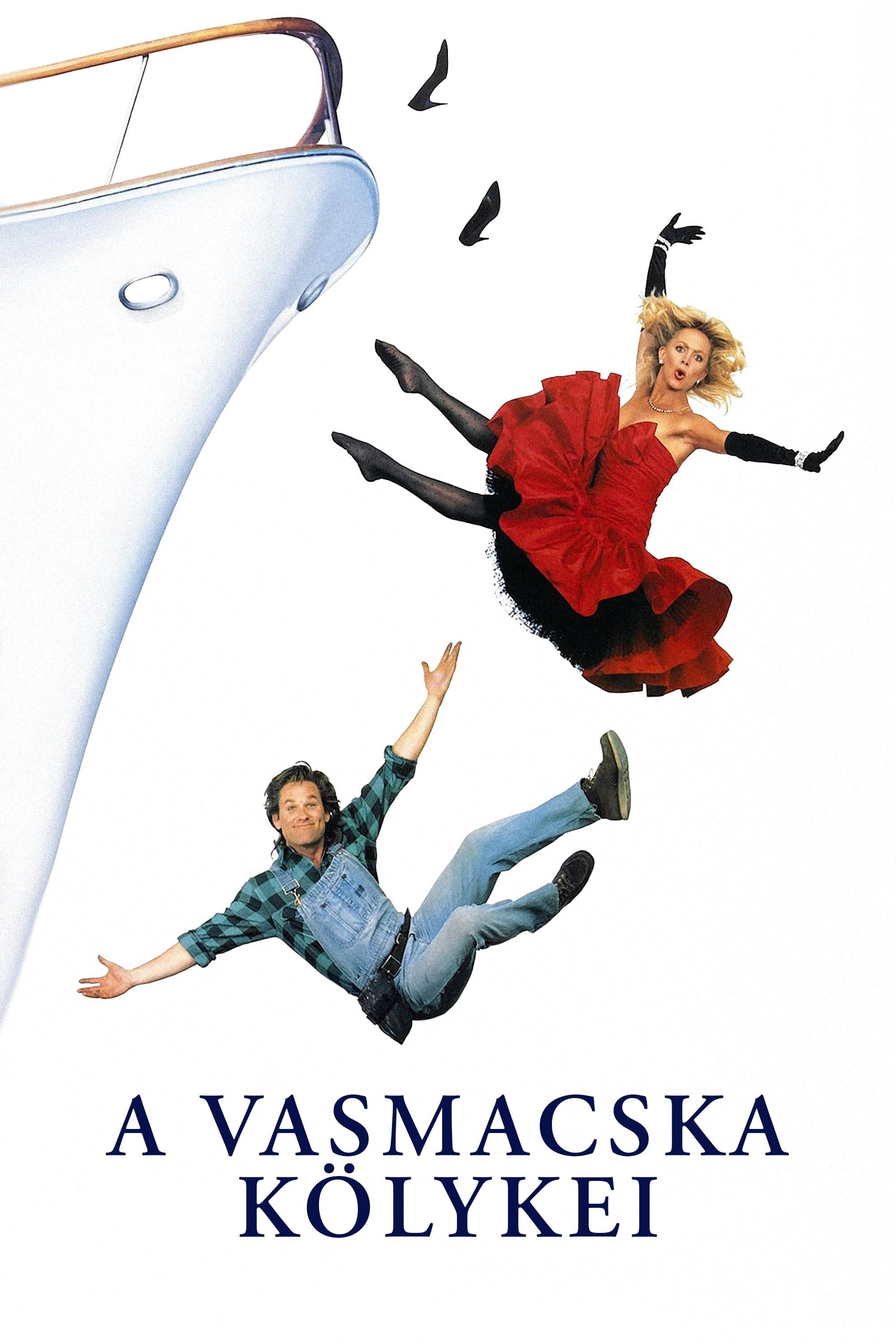 A vasmacska kölykei