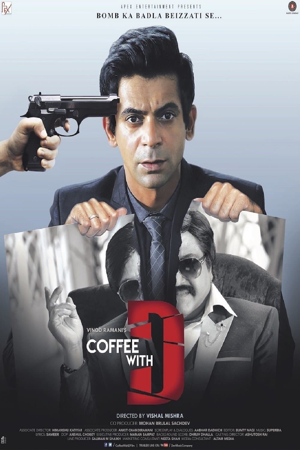 Coffee with D