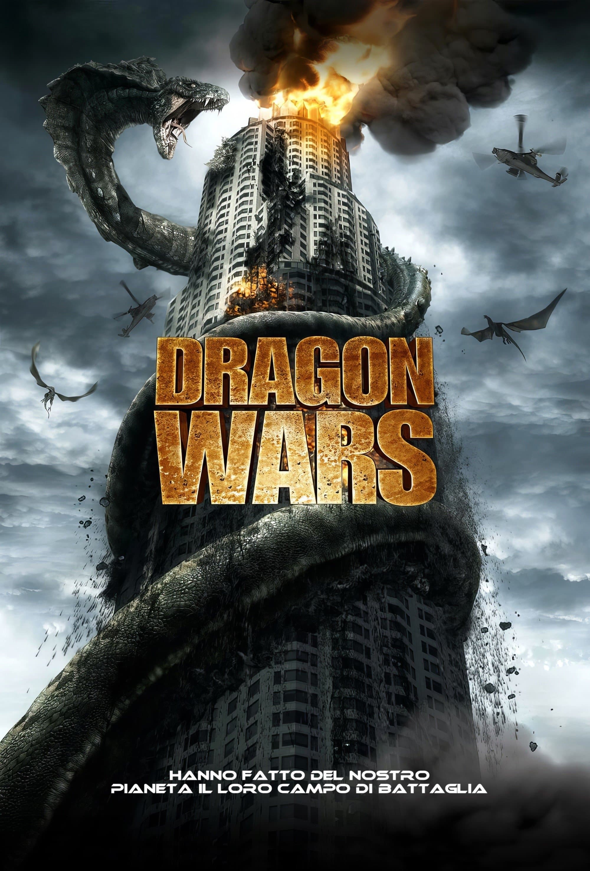 Dragon Wars: D-War