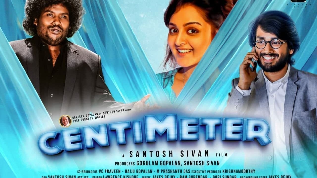 Nedumudi Venu