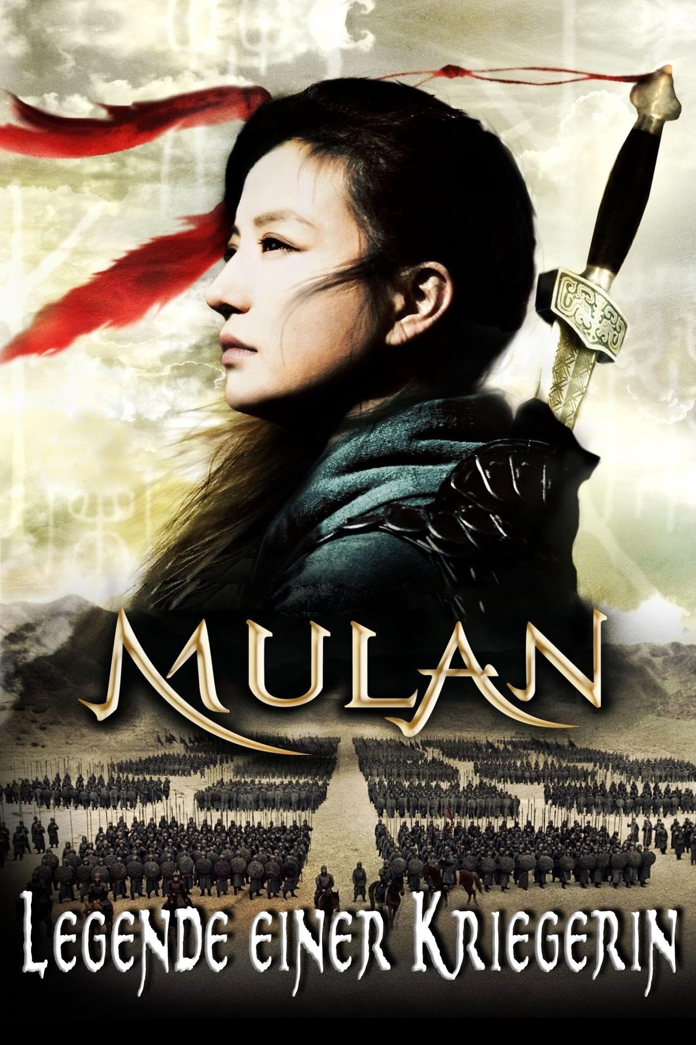 Mulan: Rise of a Warrior
