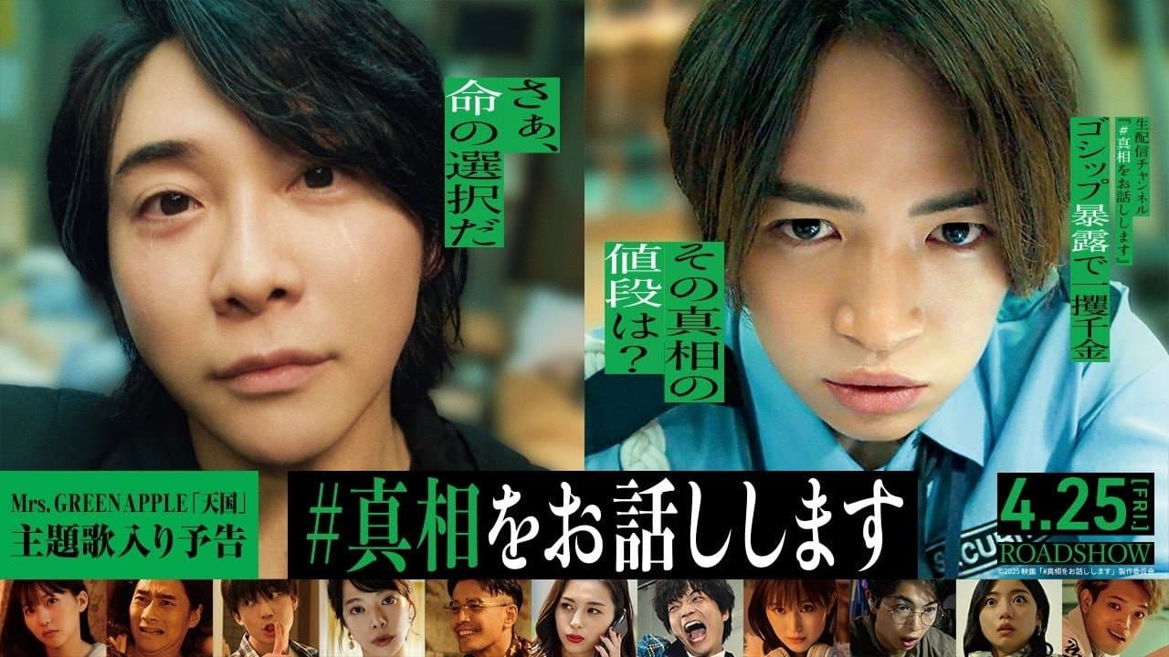Kentaro Ito
