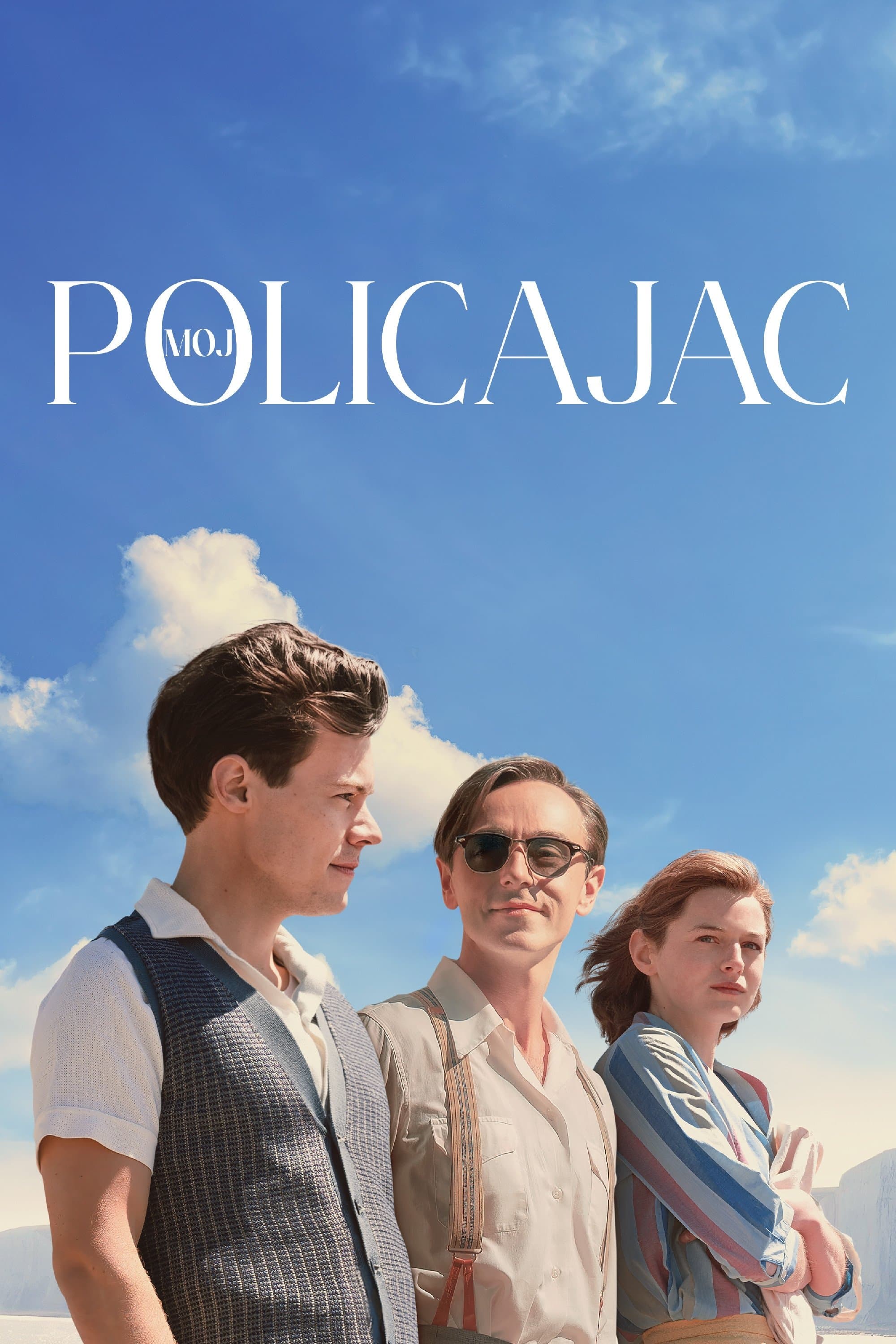 Moj policajac
