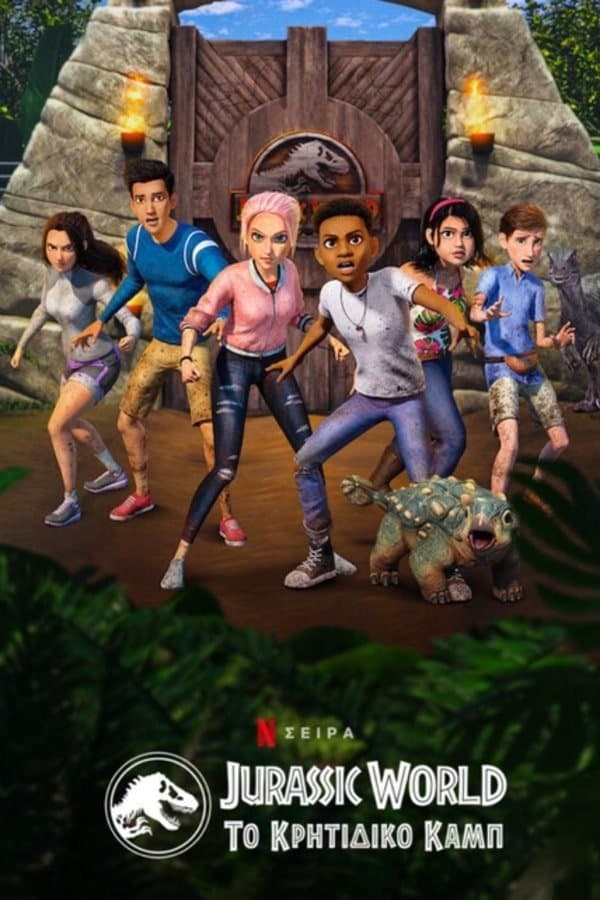 Jurassic World Camp Cretaceous