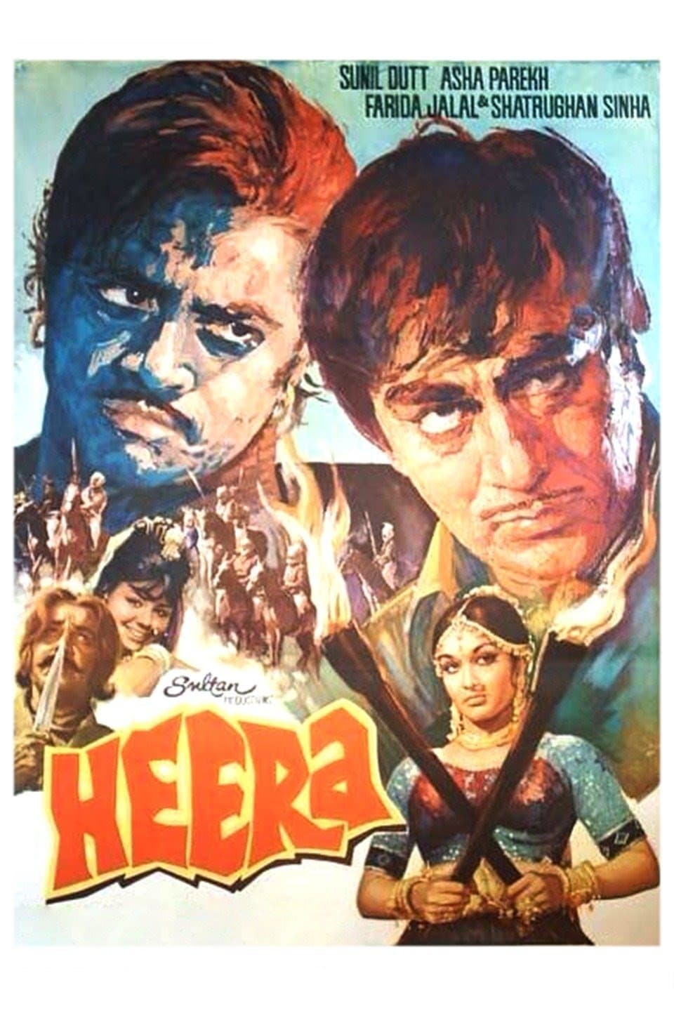 Heera