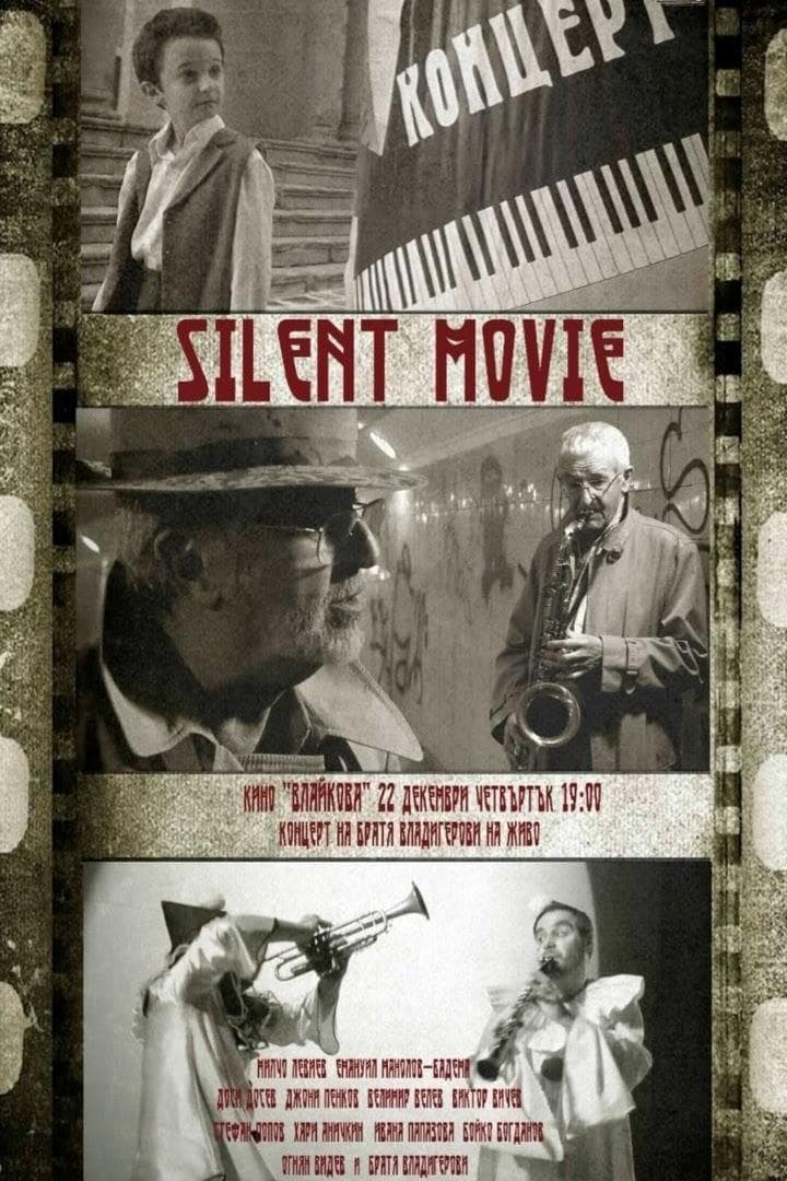 Silent movie