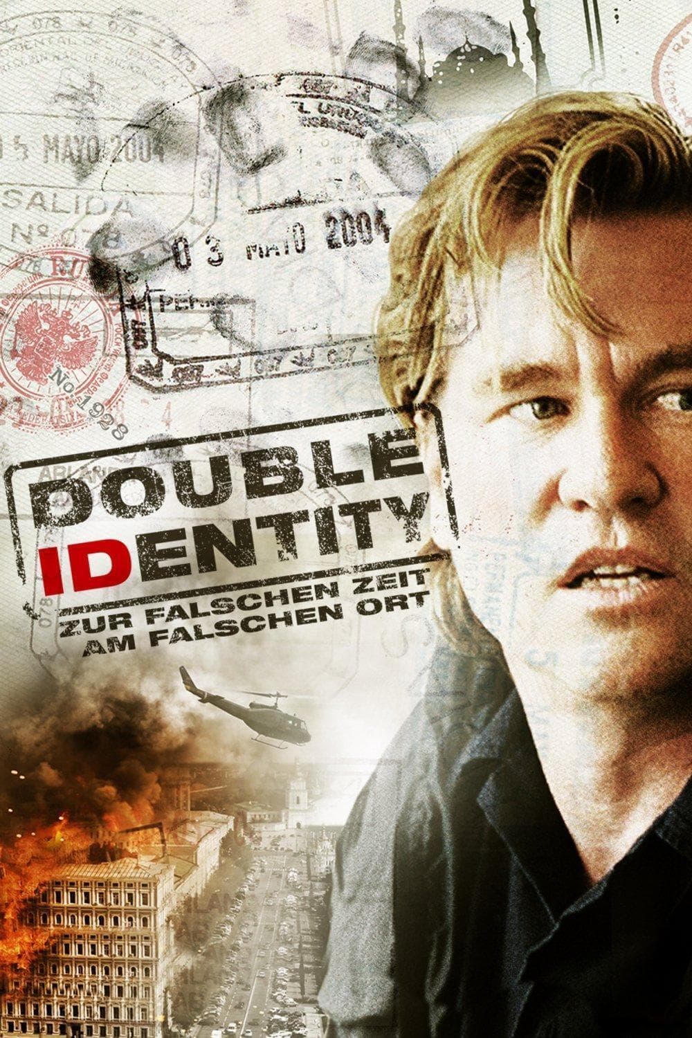 Double Identity