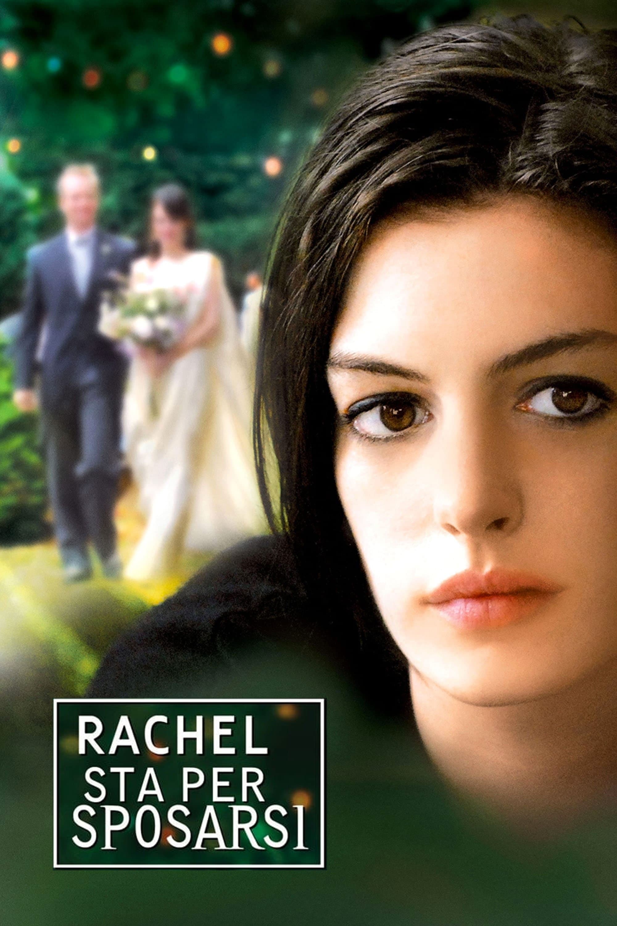 Rachel Getting Married