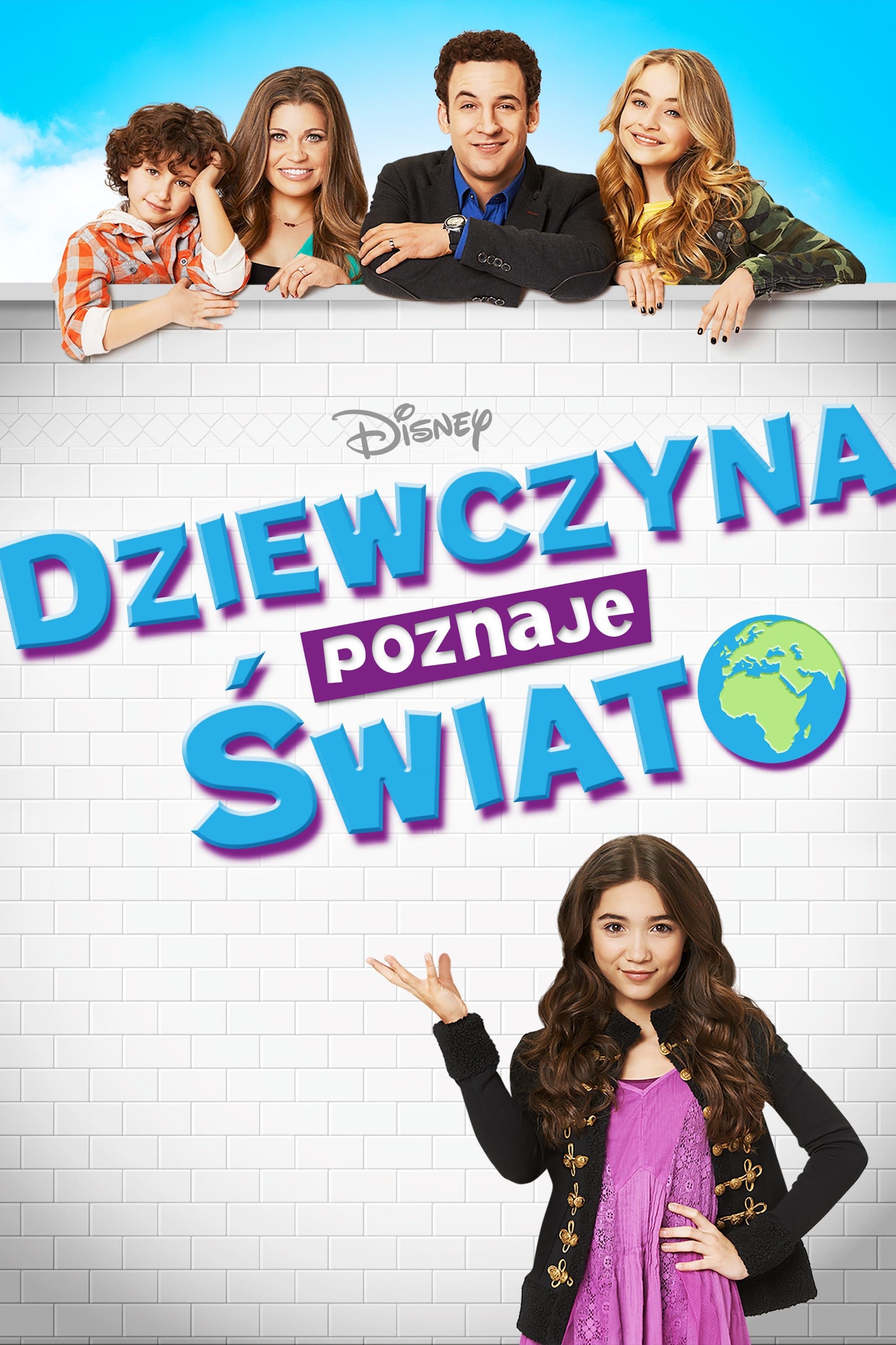 Dziewczyna poznaje świat
