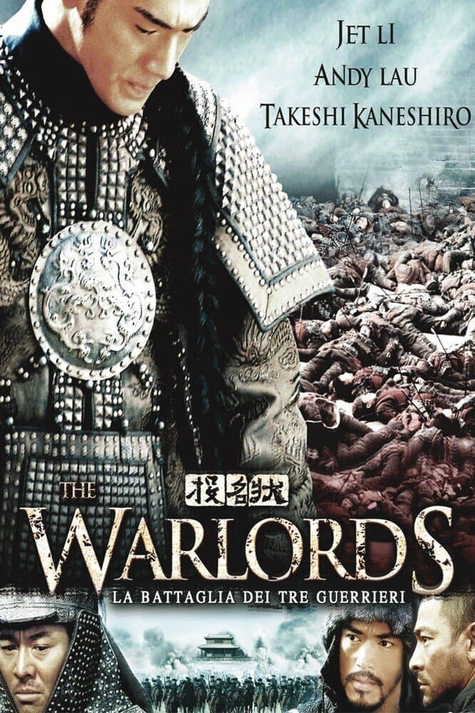 The Warlords