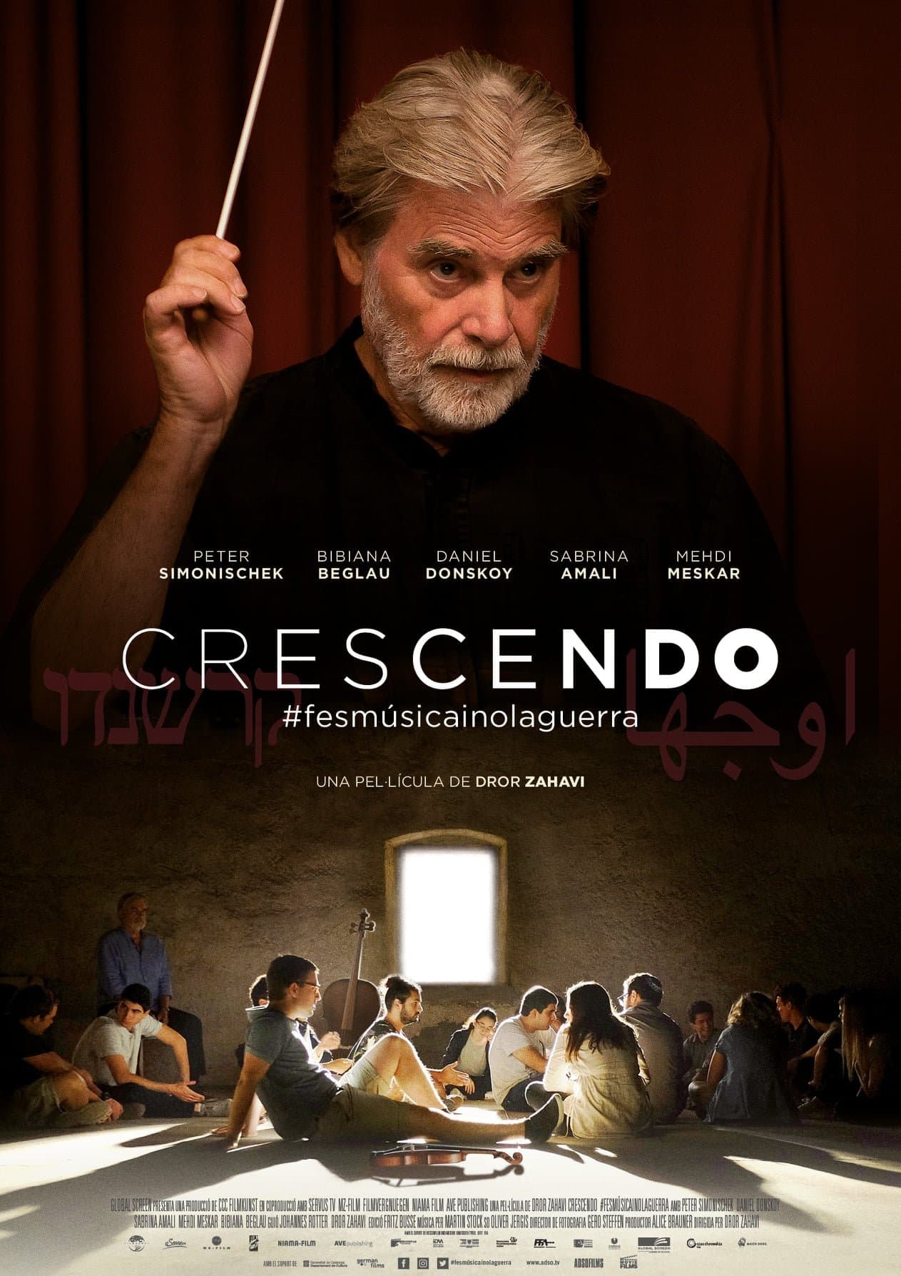 Crescendo