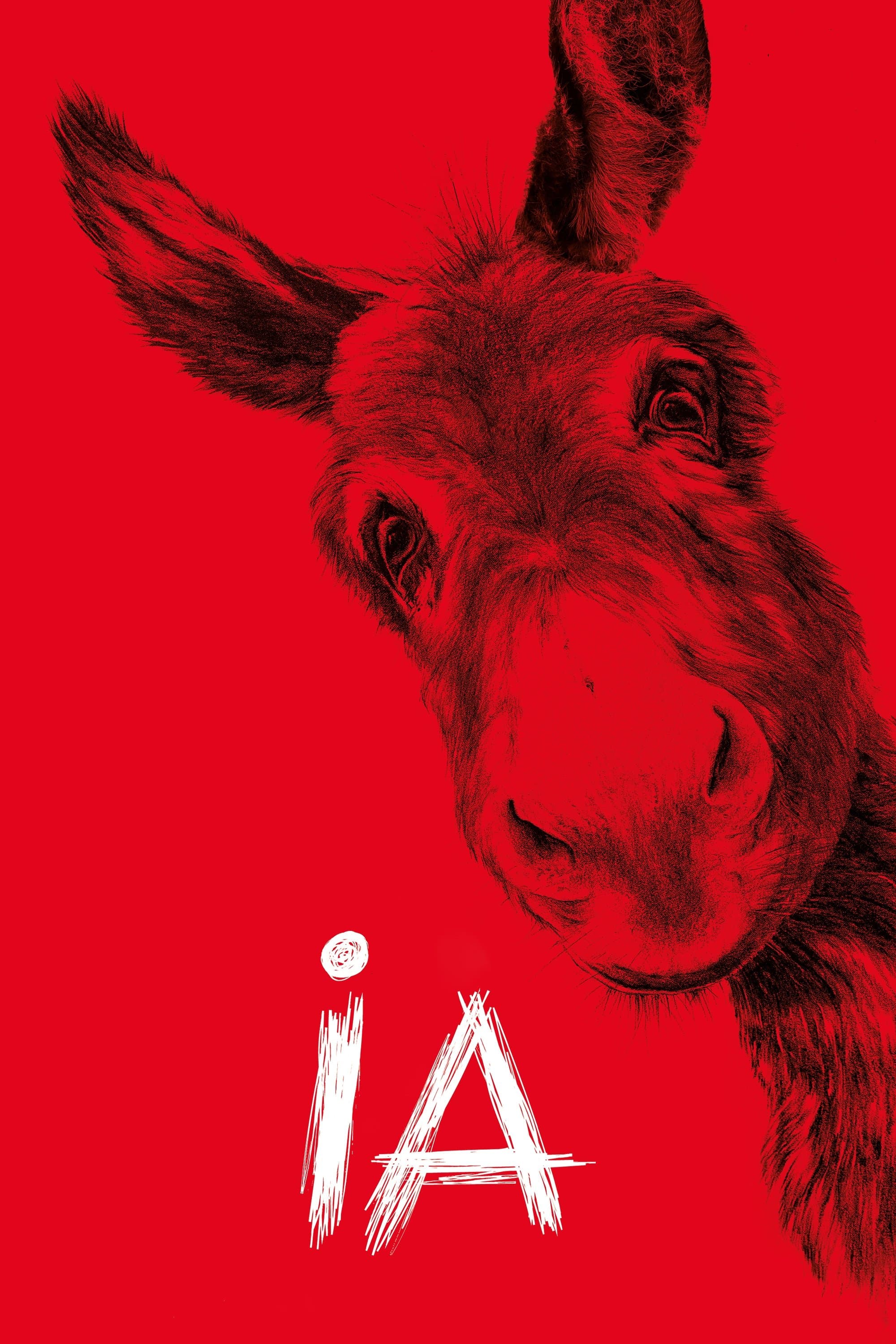 ІА
