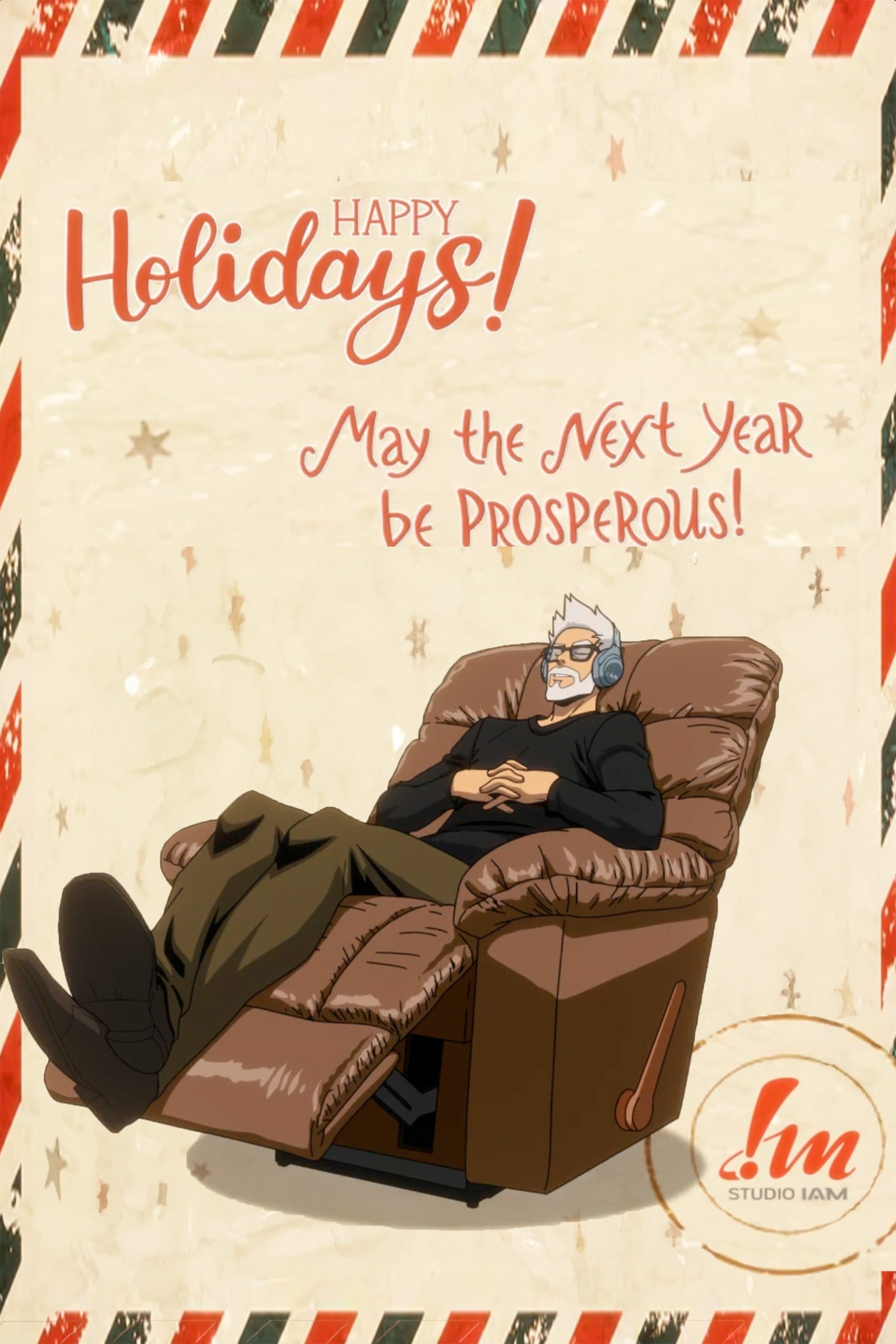 Happy Holidays from the Creature Commandos