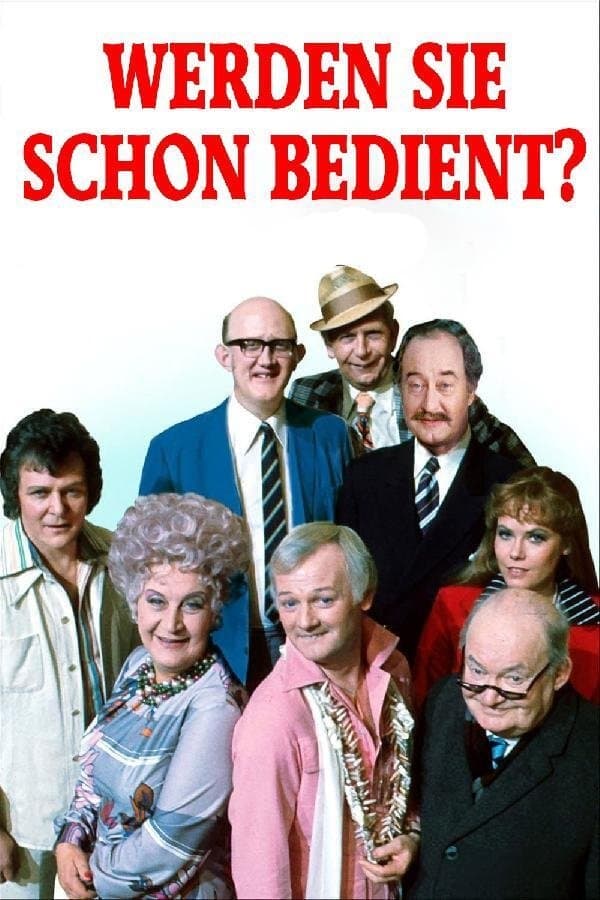 Are You Being Served? The Movie