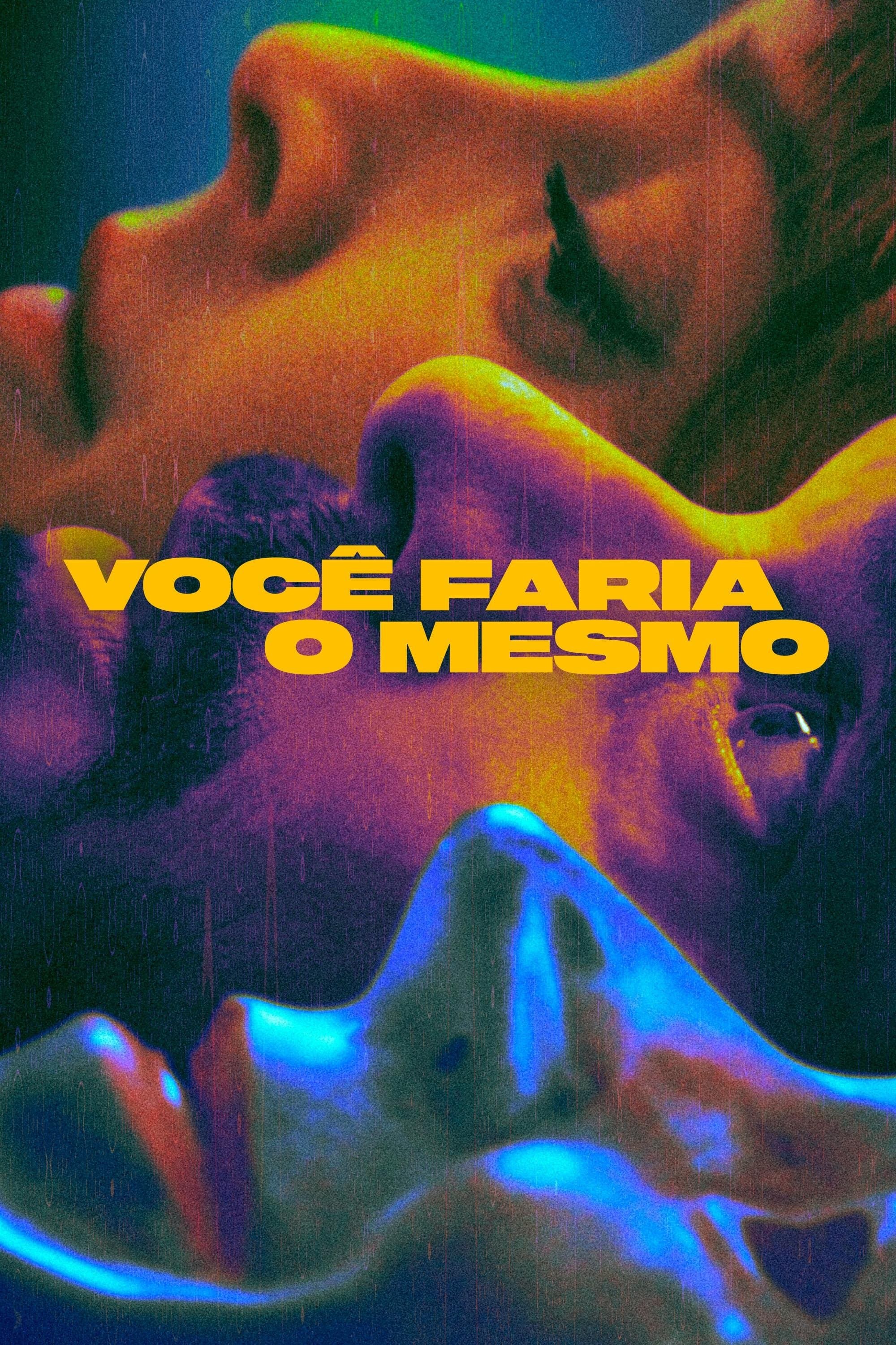 Tú También Lo Harías
