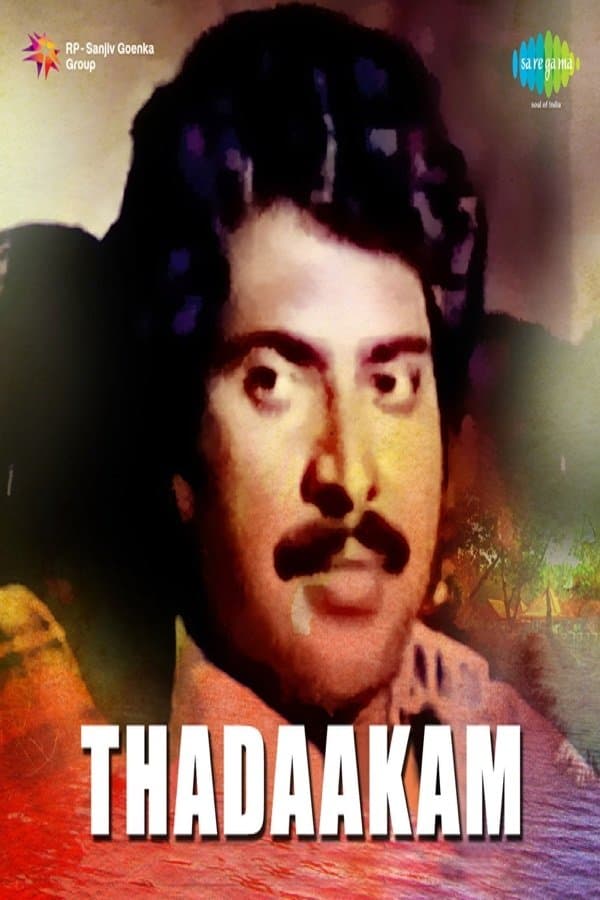 Thadakam