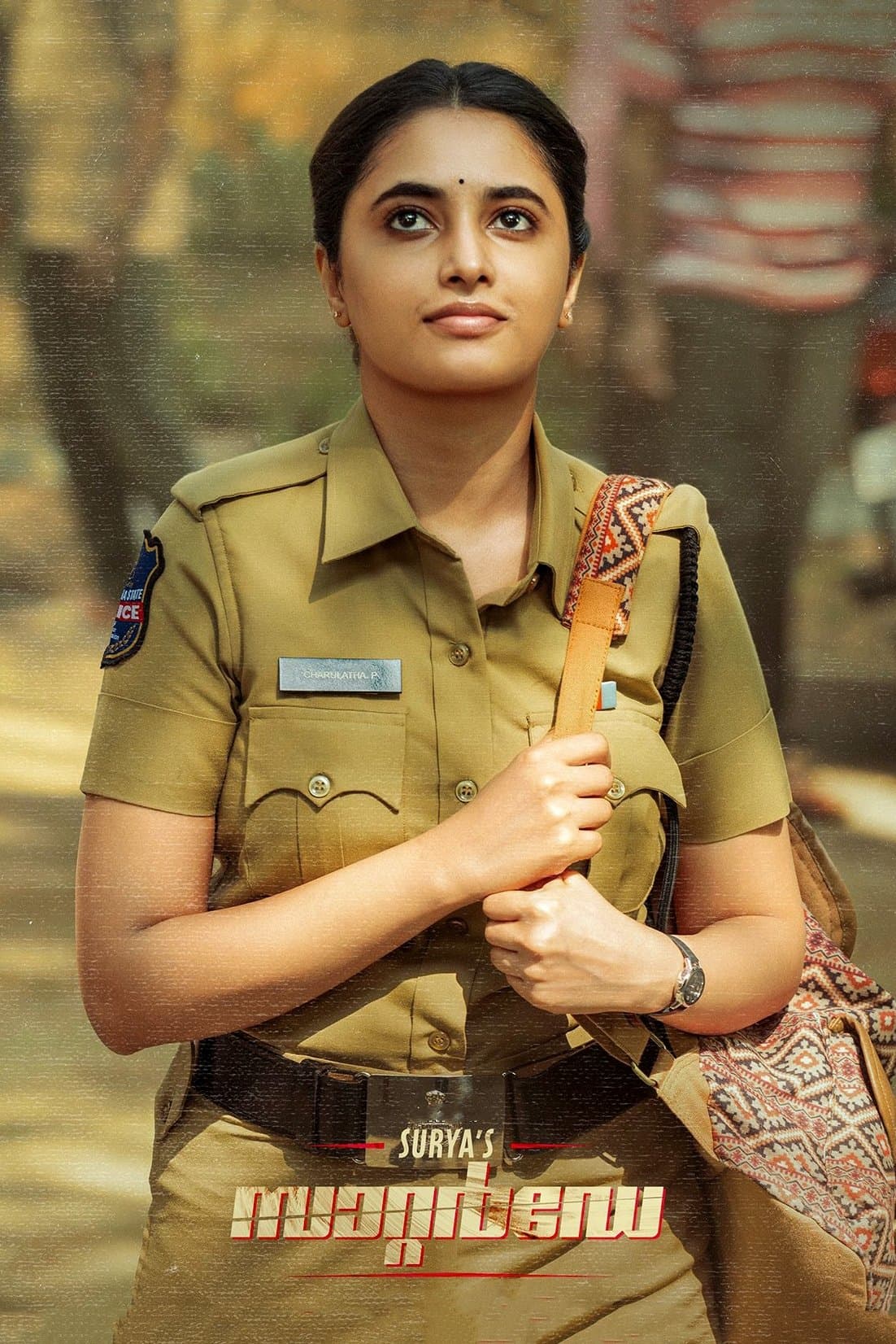 Saripodhaa Sanivaaram