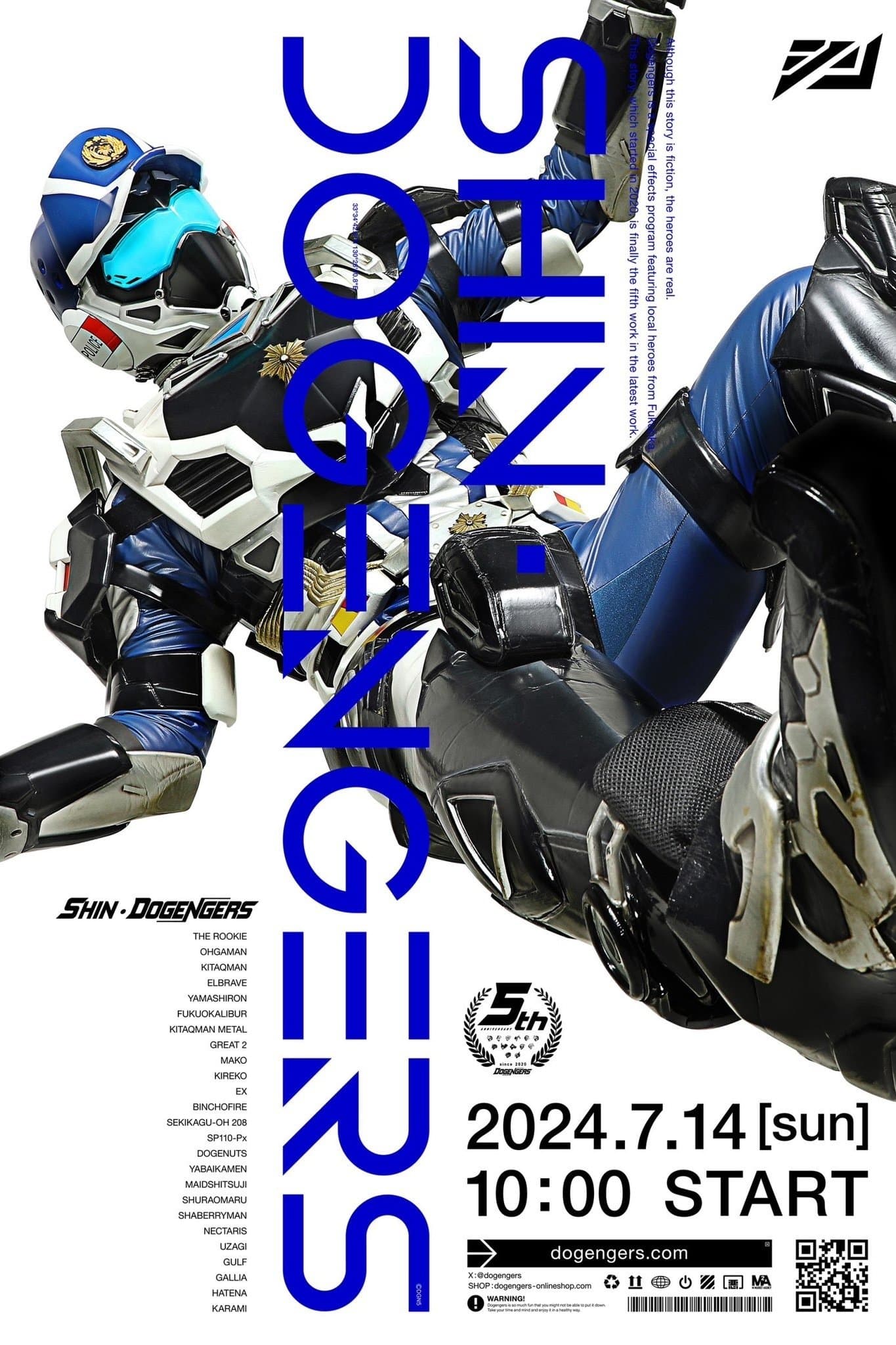 Season 5