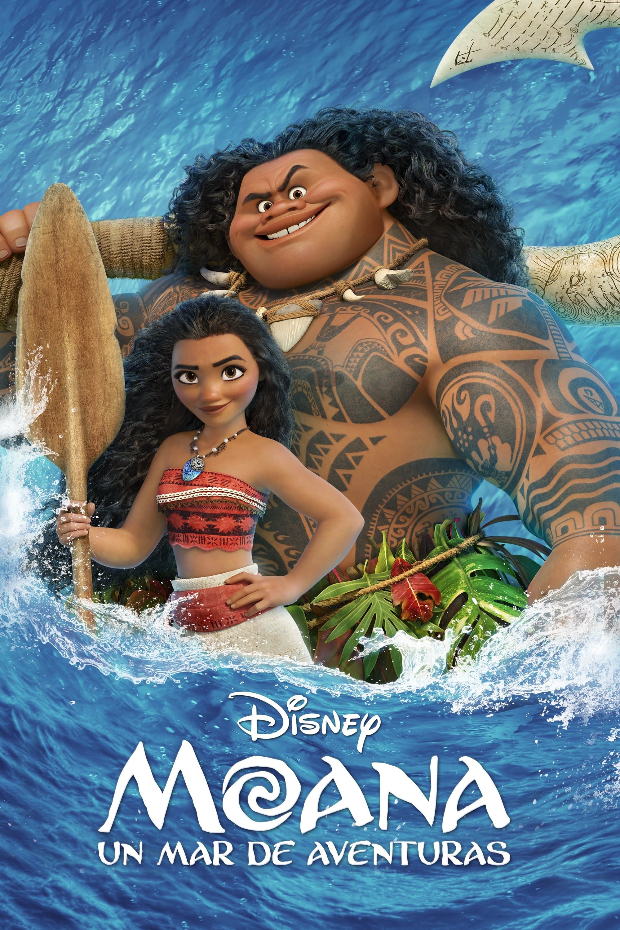 Vaiana