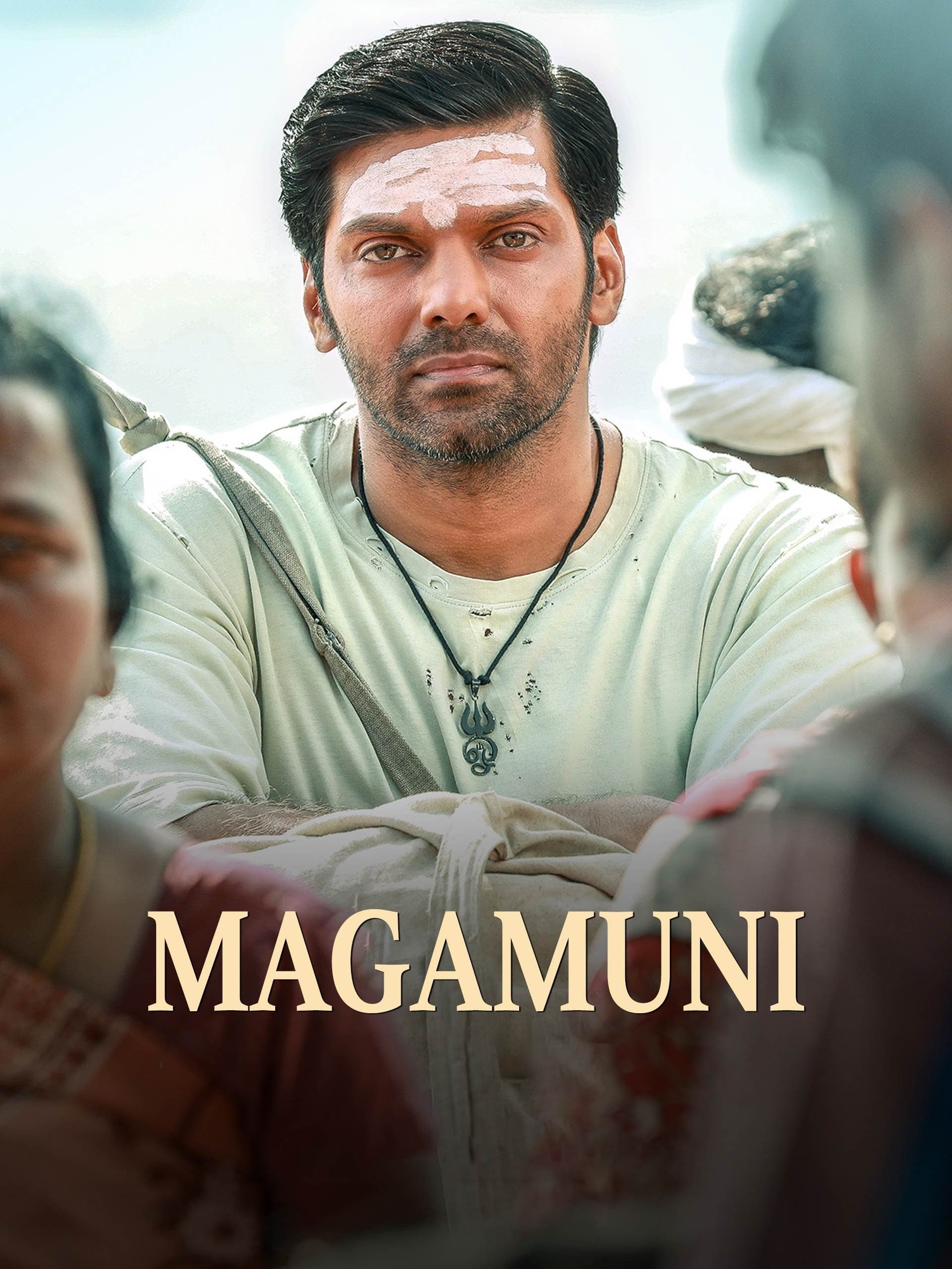 Magamuni