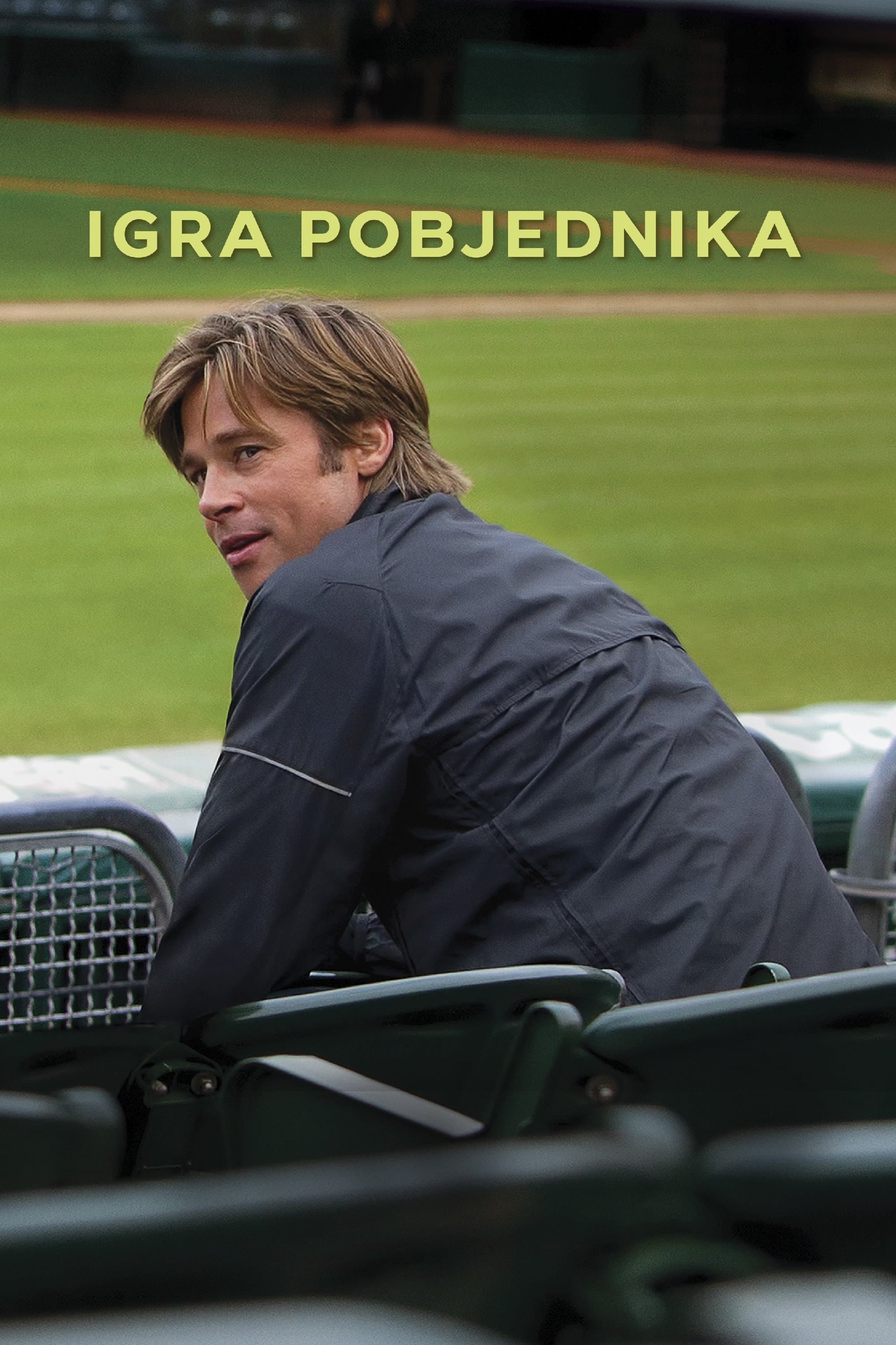 Igra pobjednika