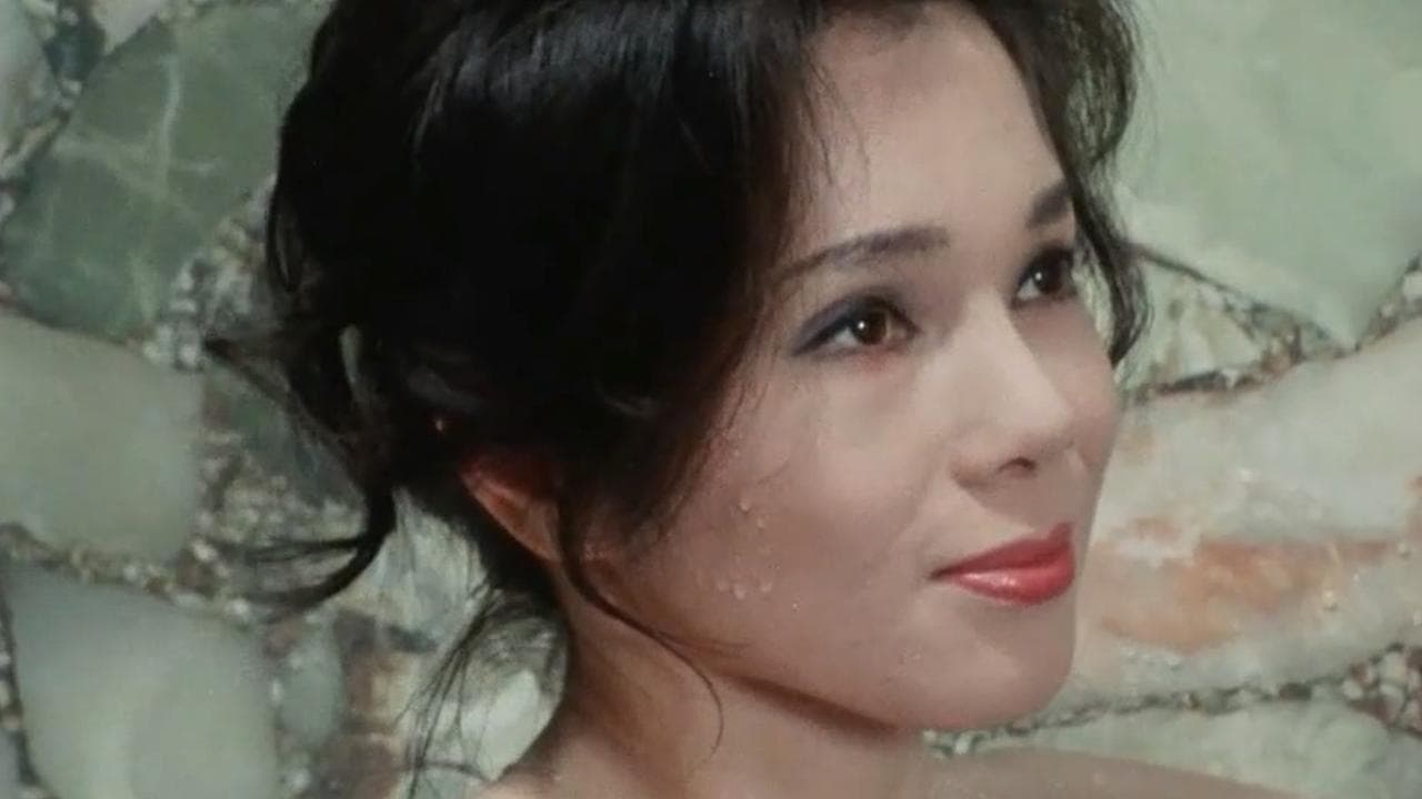 Umetsugu Inoue