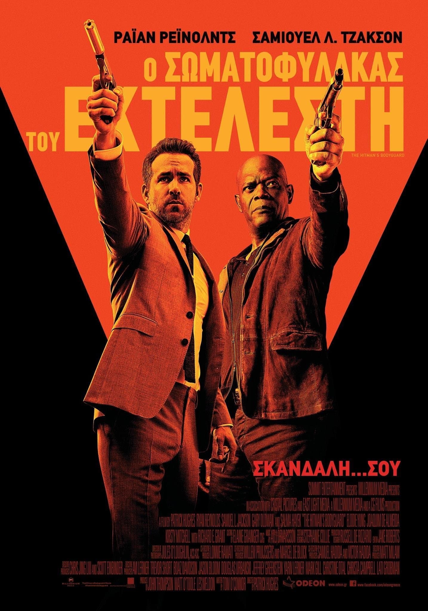 The Hitman's Bodyguard