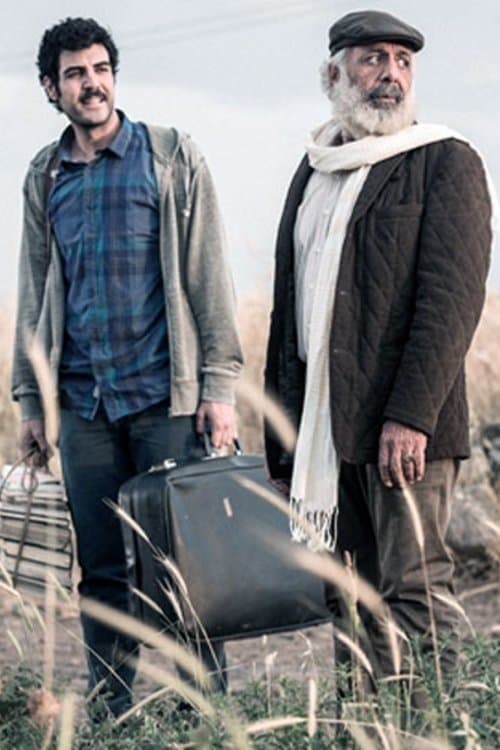War Travelers