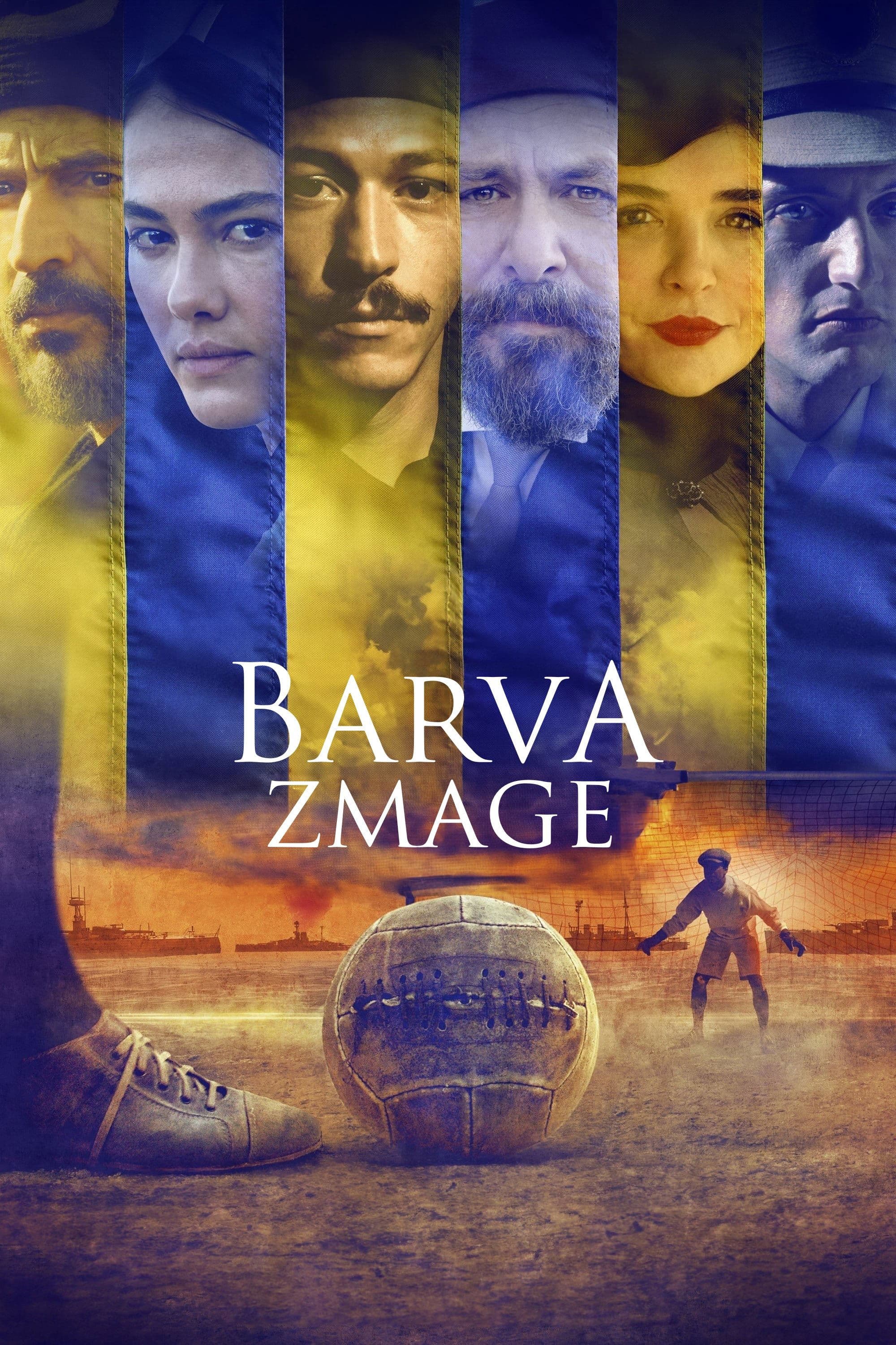 Barva zmage