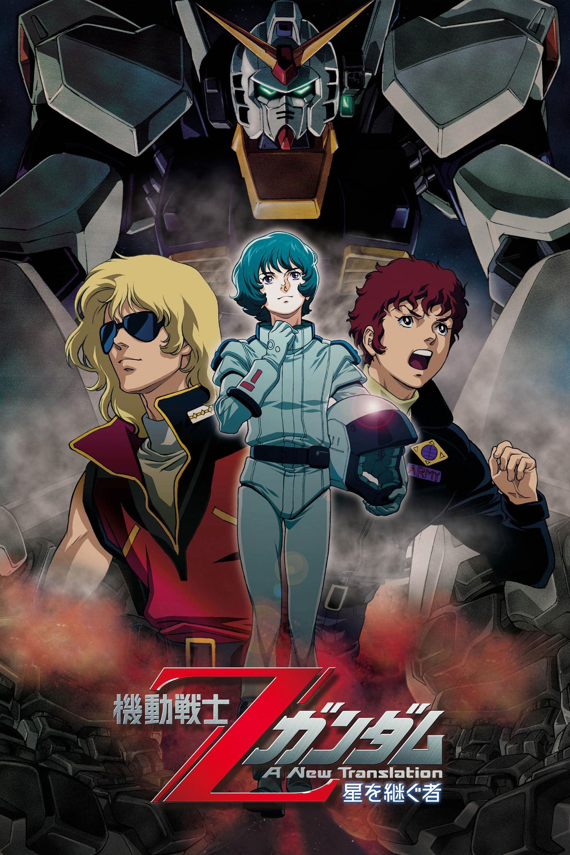 Mobile Suit Zeta Gundam: A New Translation I - Heir to the Stars