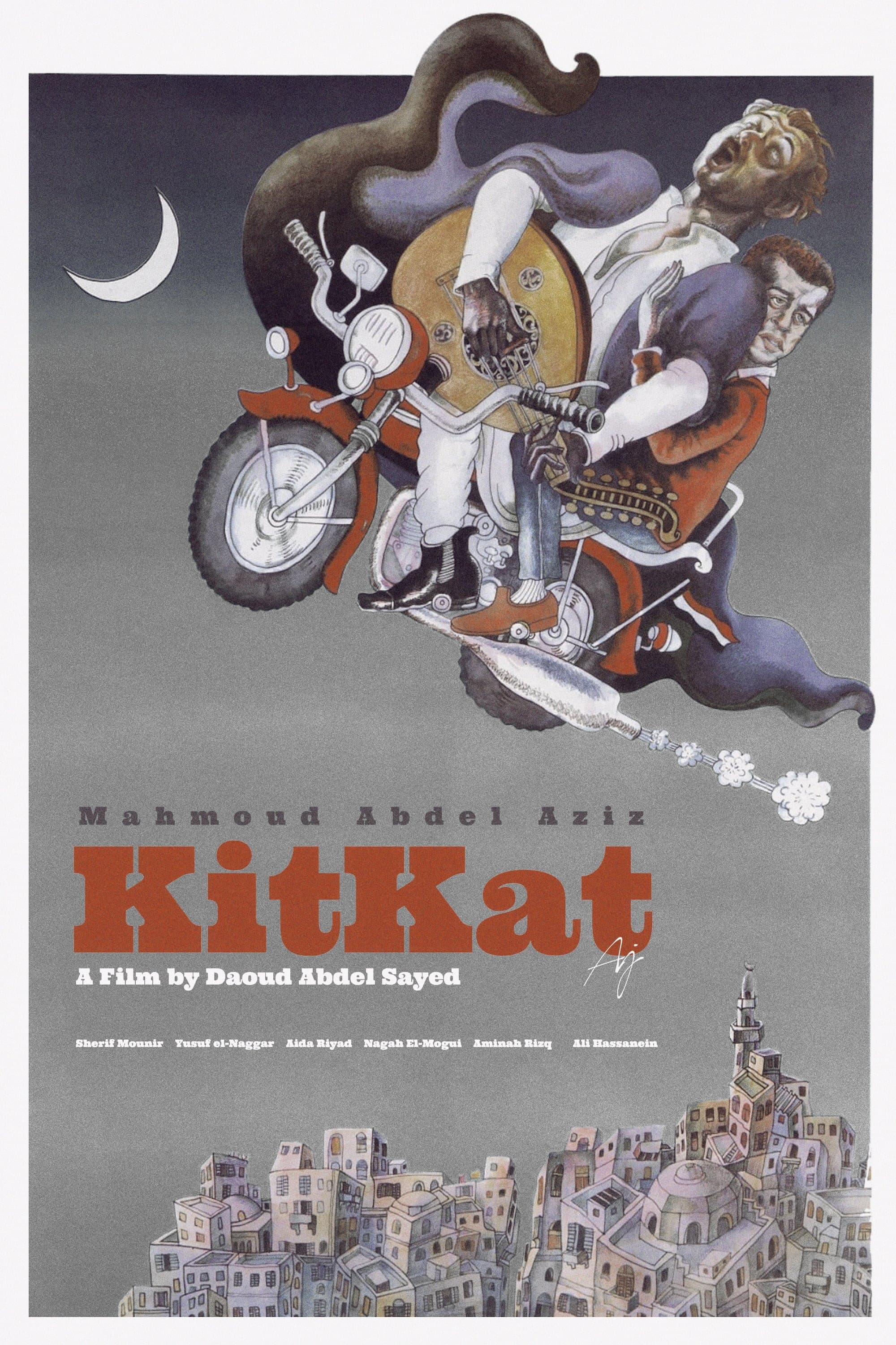 Kit Kat