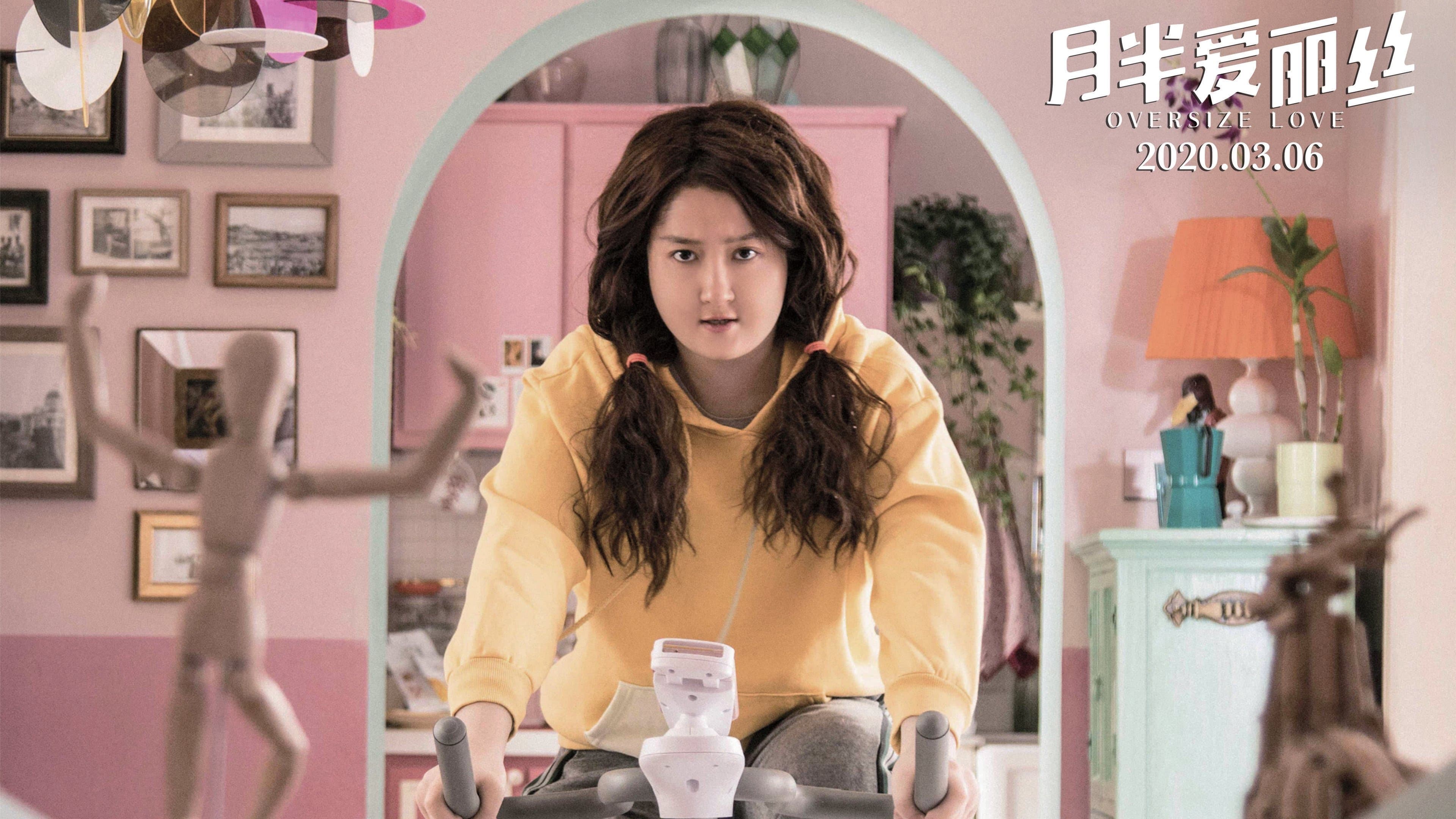 Guan Xiaotong