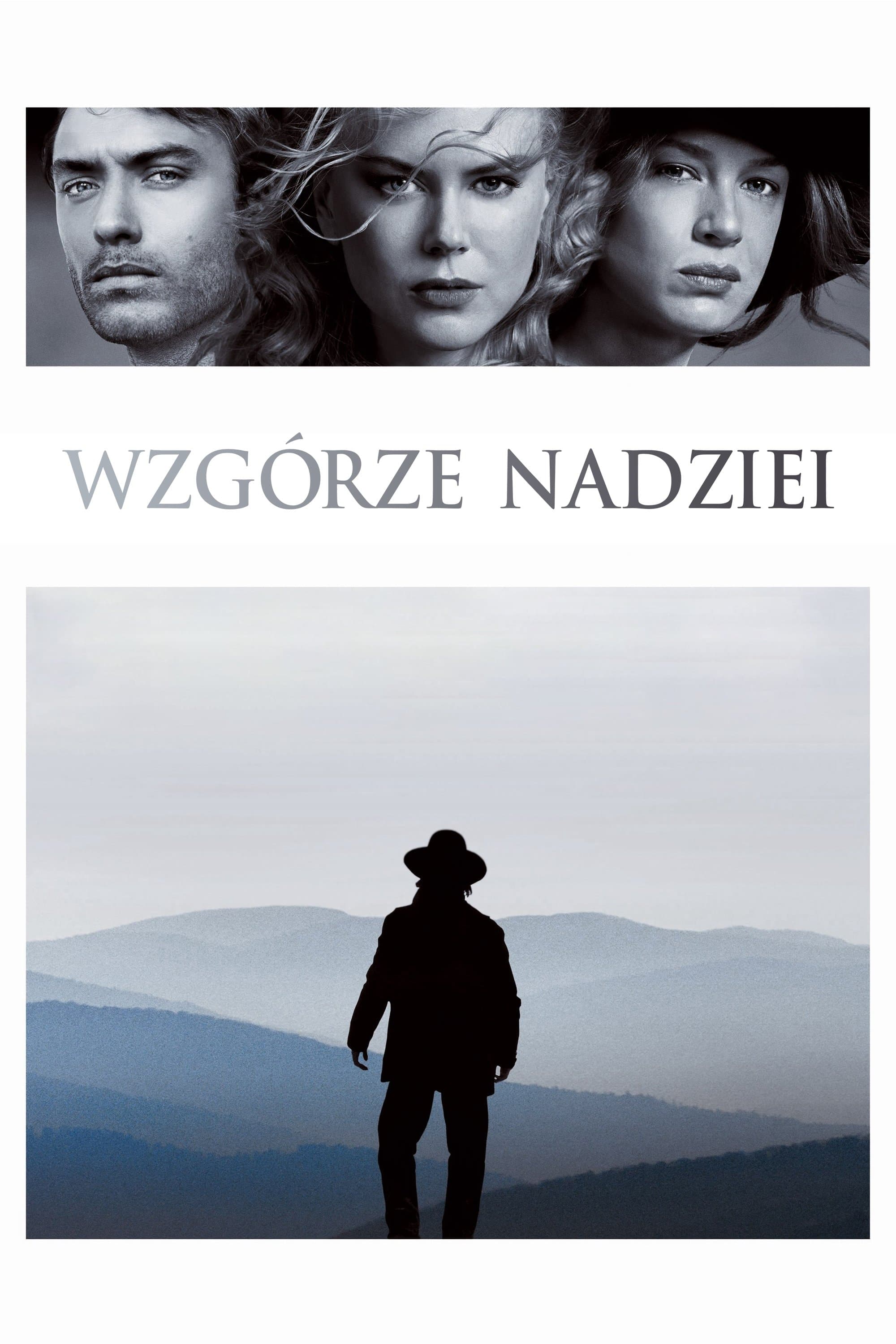Wzgórze Nadziei