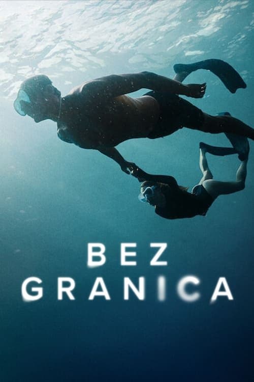 Bez granica