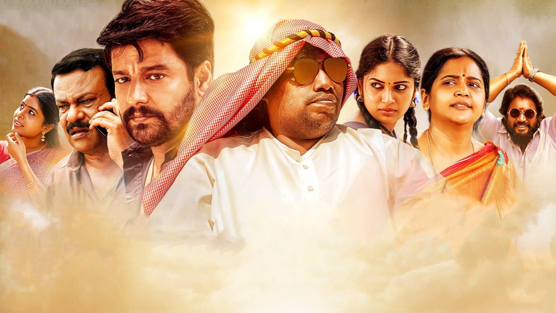 Muthukumar