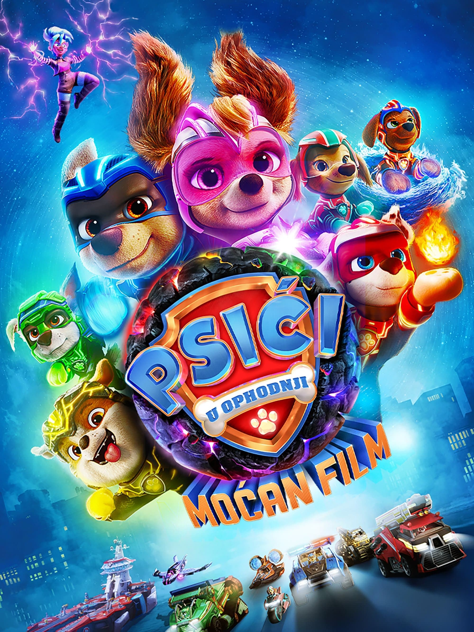 Psići u ophodnji: Moćan film