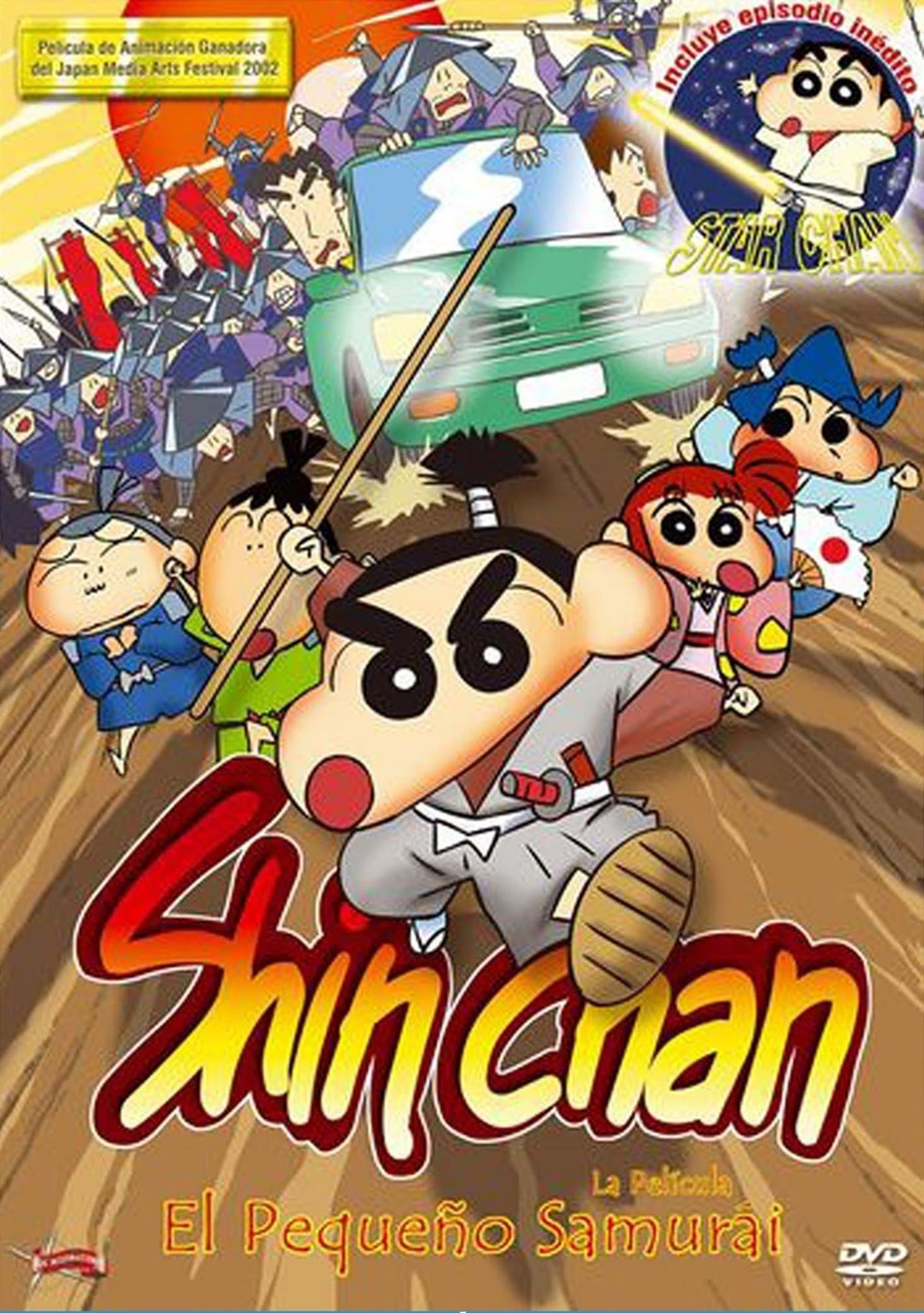 Shin Chan: El pequeño samurái