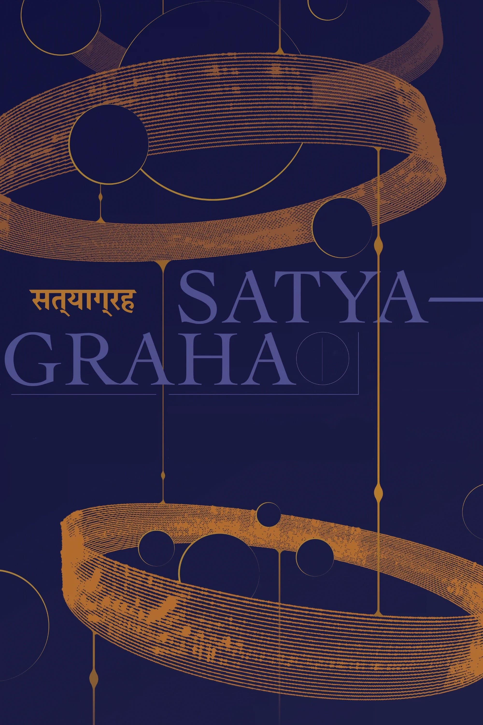 Philip Glass: Satyagraha