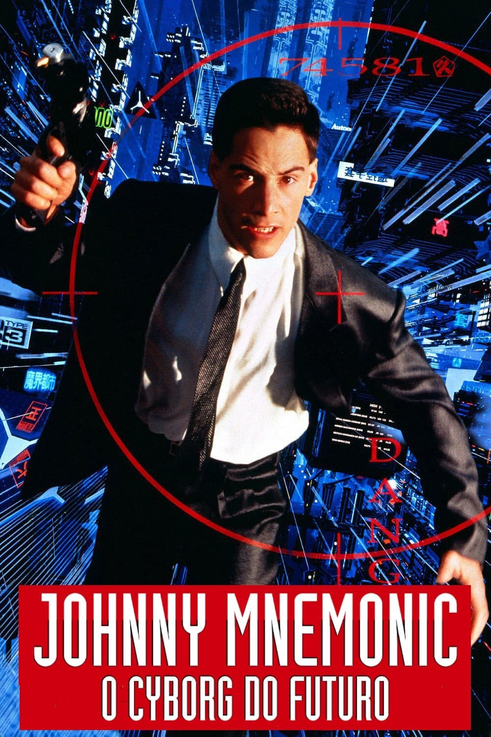Johnny Mnemonic