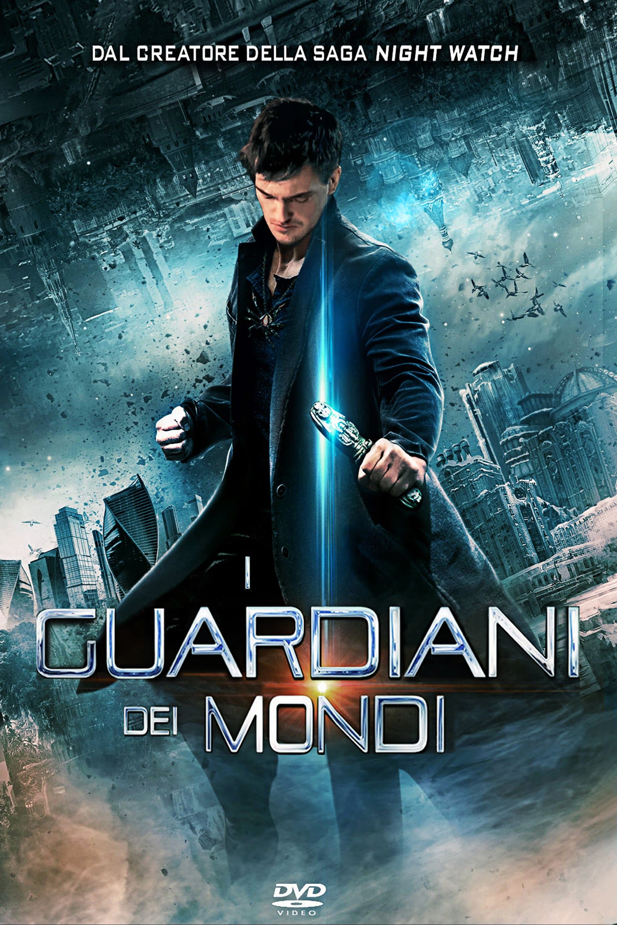 I guardiani dei mondi