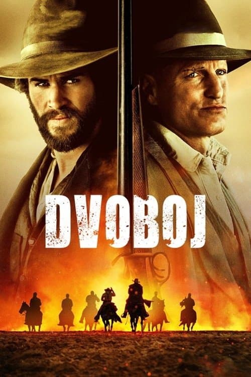 Dvoboj