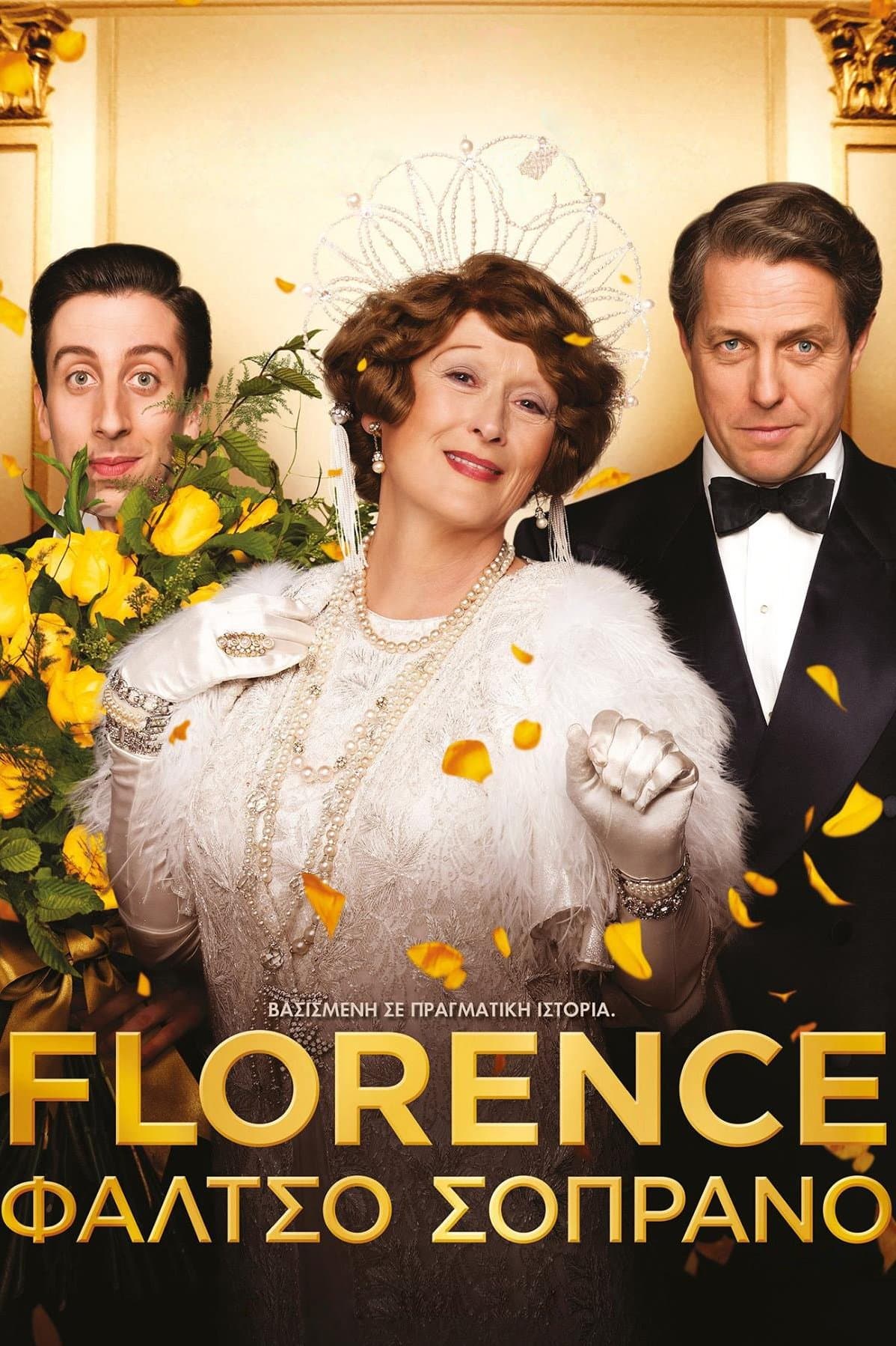 Florence Foster Jenkins