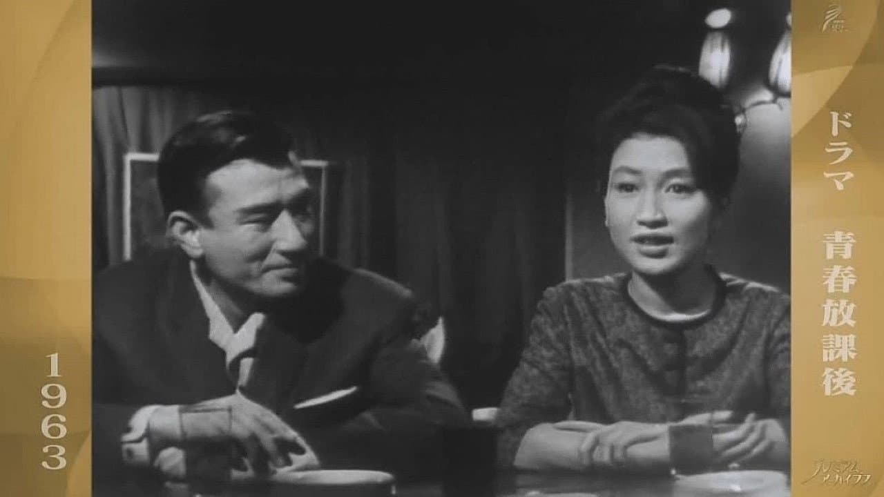 Ayuko Fujishiro