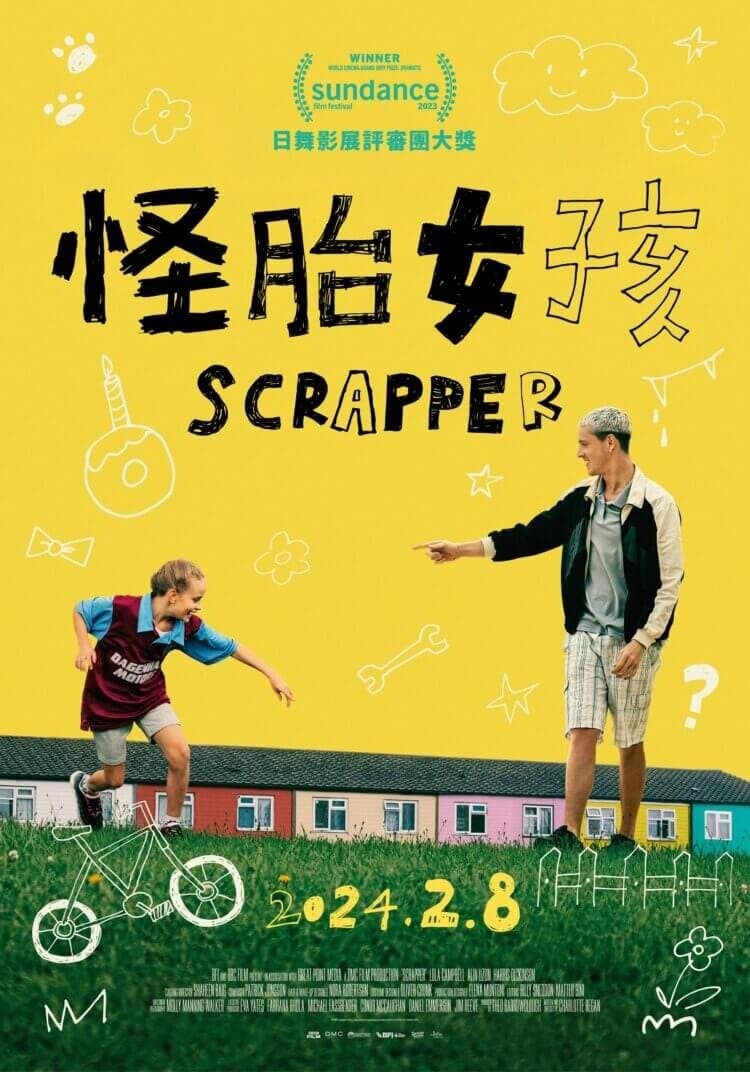 Scrapper