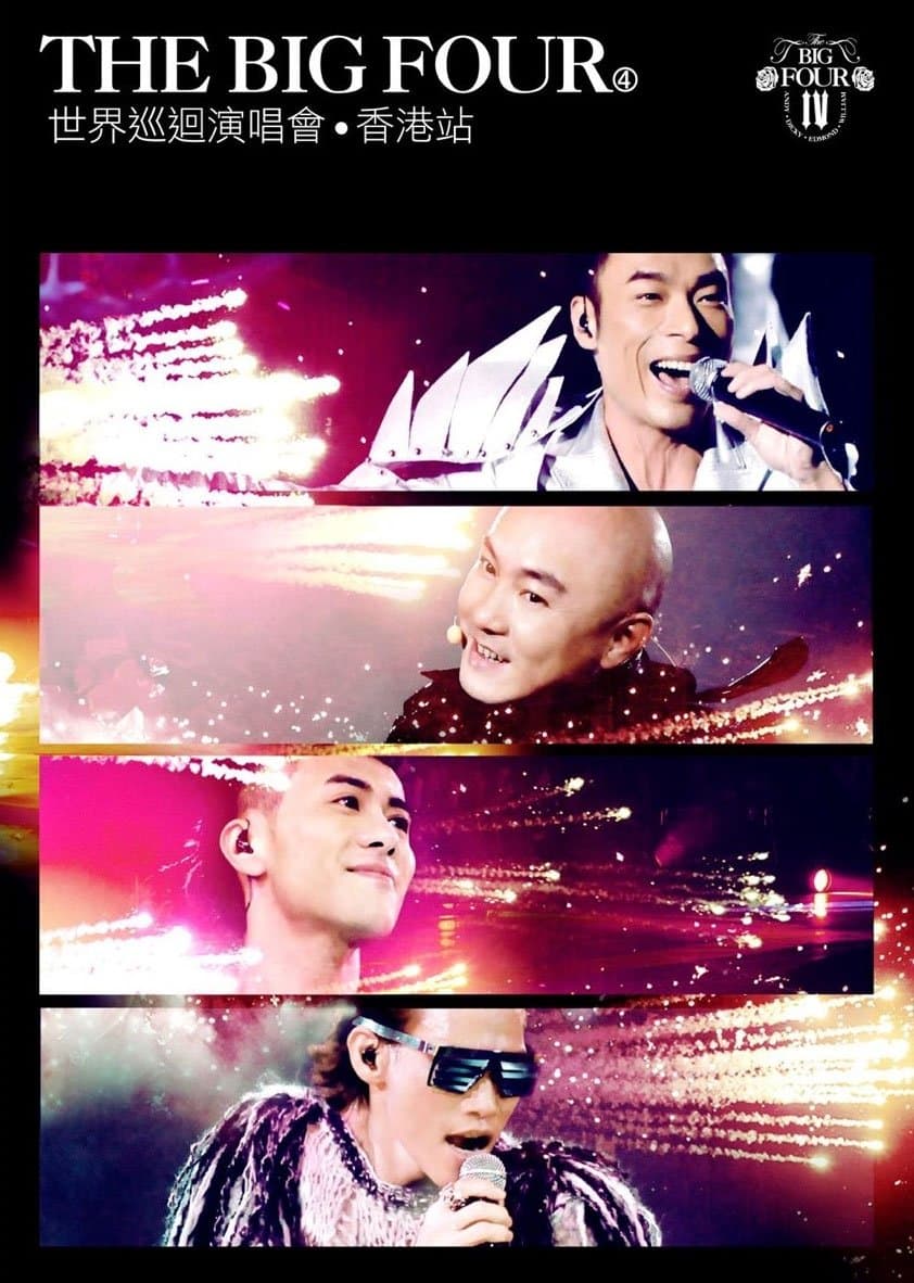 The Big Four World Tour Live In HK