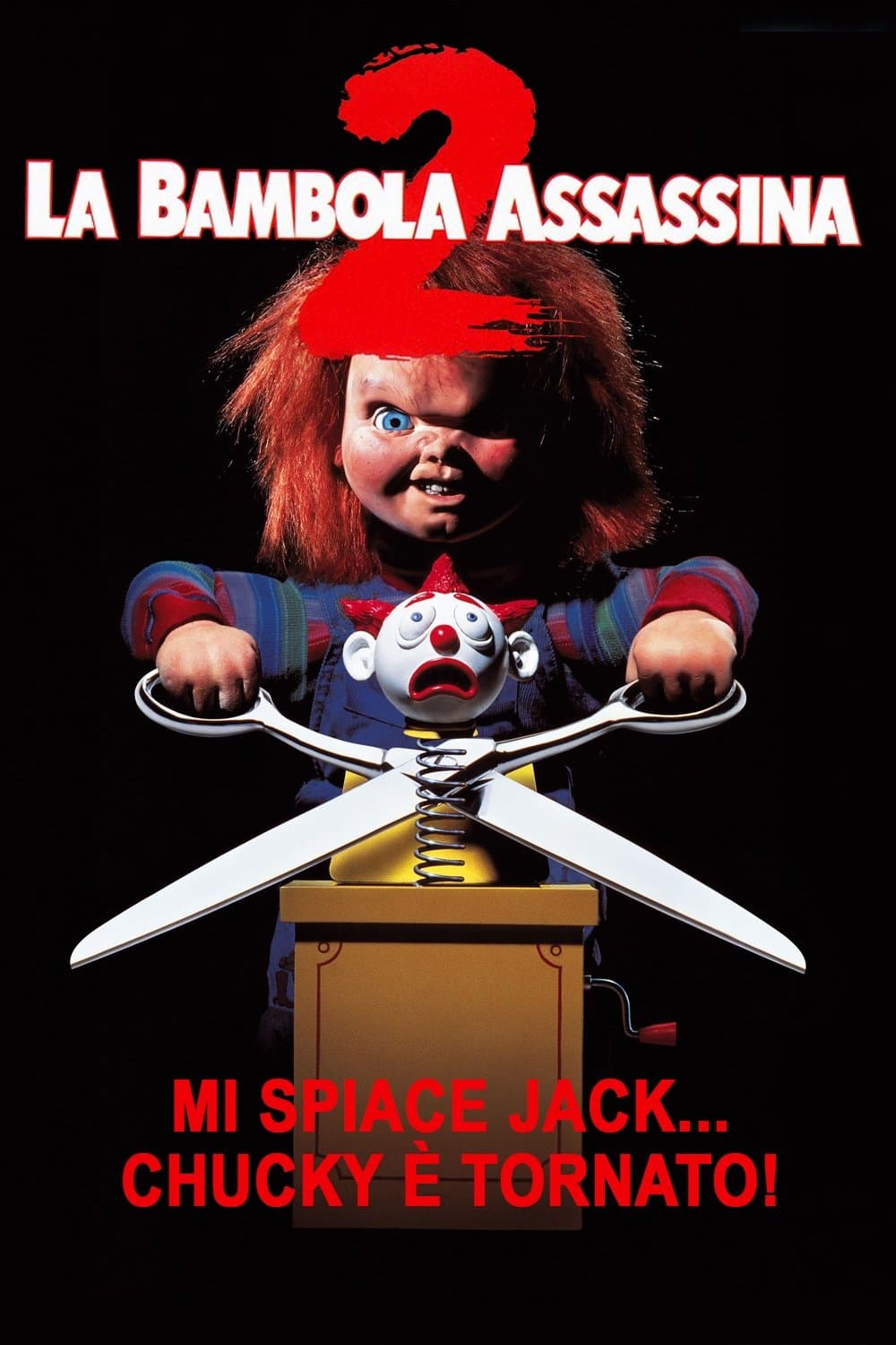 Child's Play 2