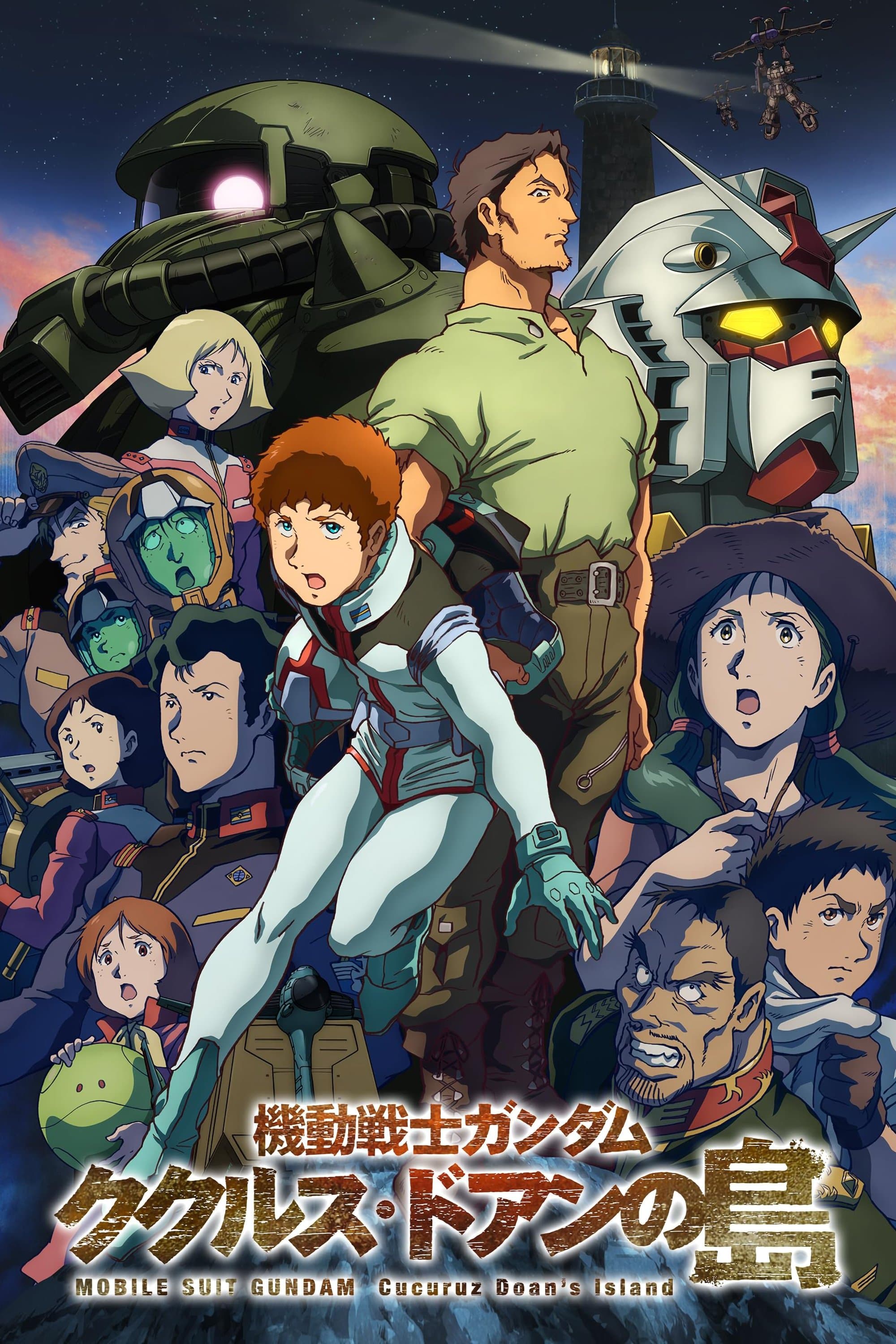 Mobile Suit Gundam: Cucuruz Doan's Island