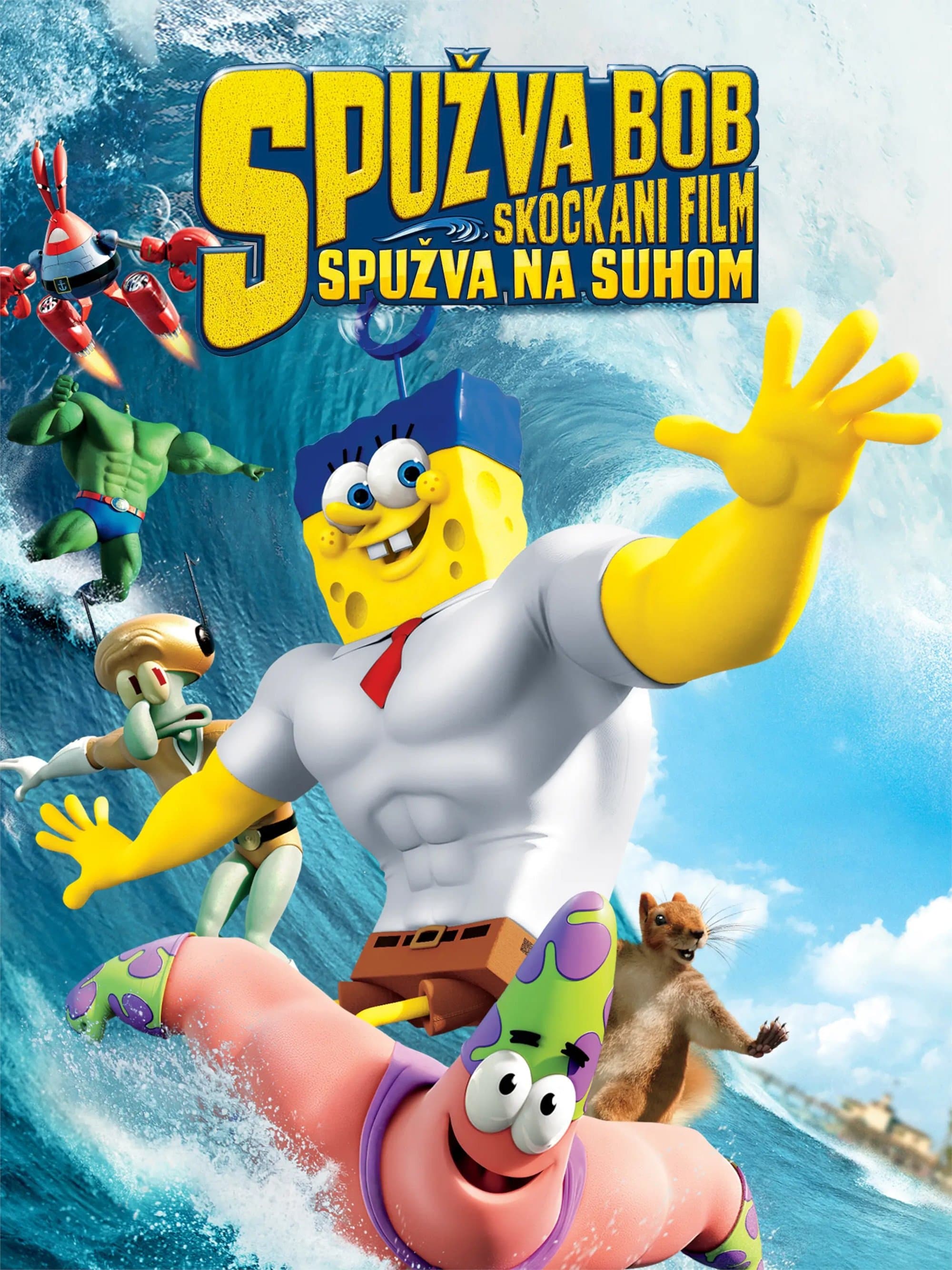 Spužva Bob Skockani film: Spužva na suhom